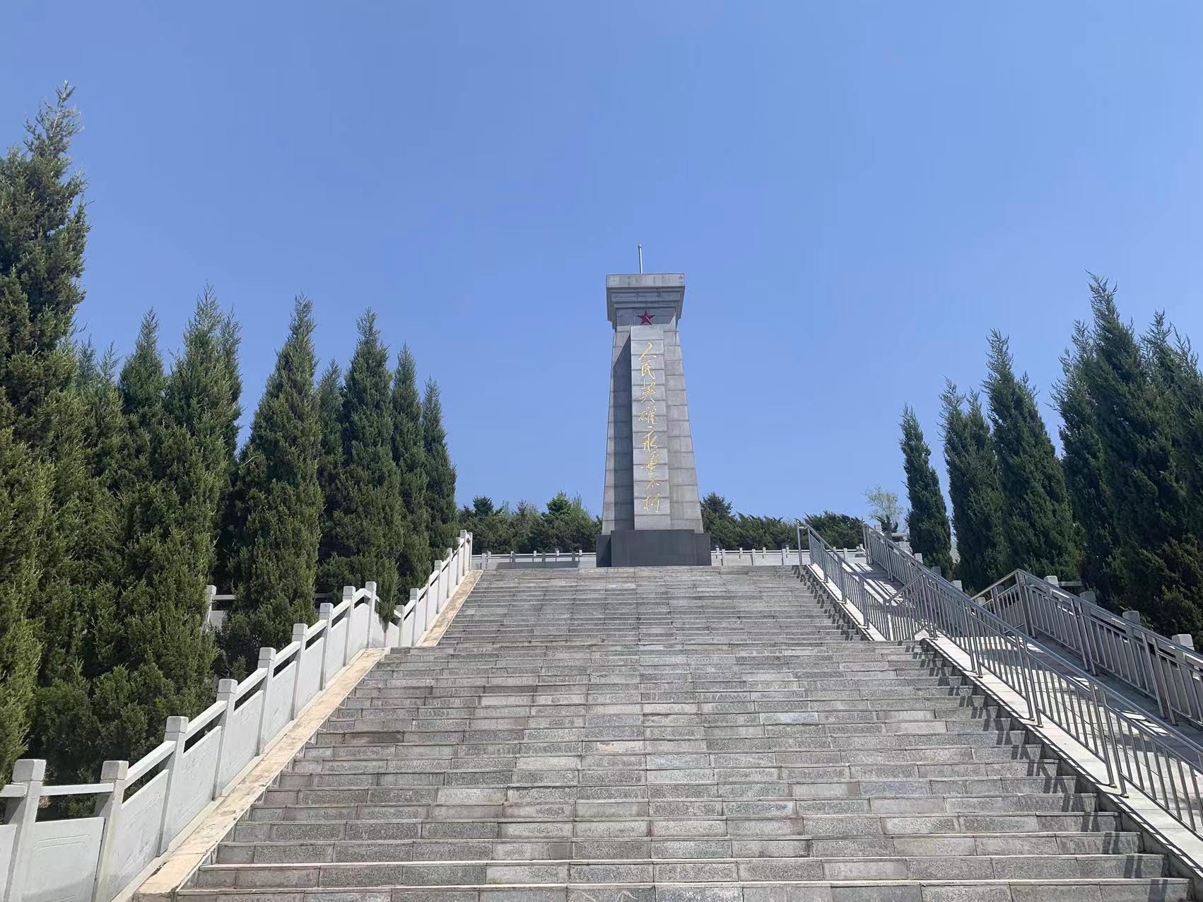 苏家屯区烈士陵园