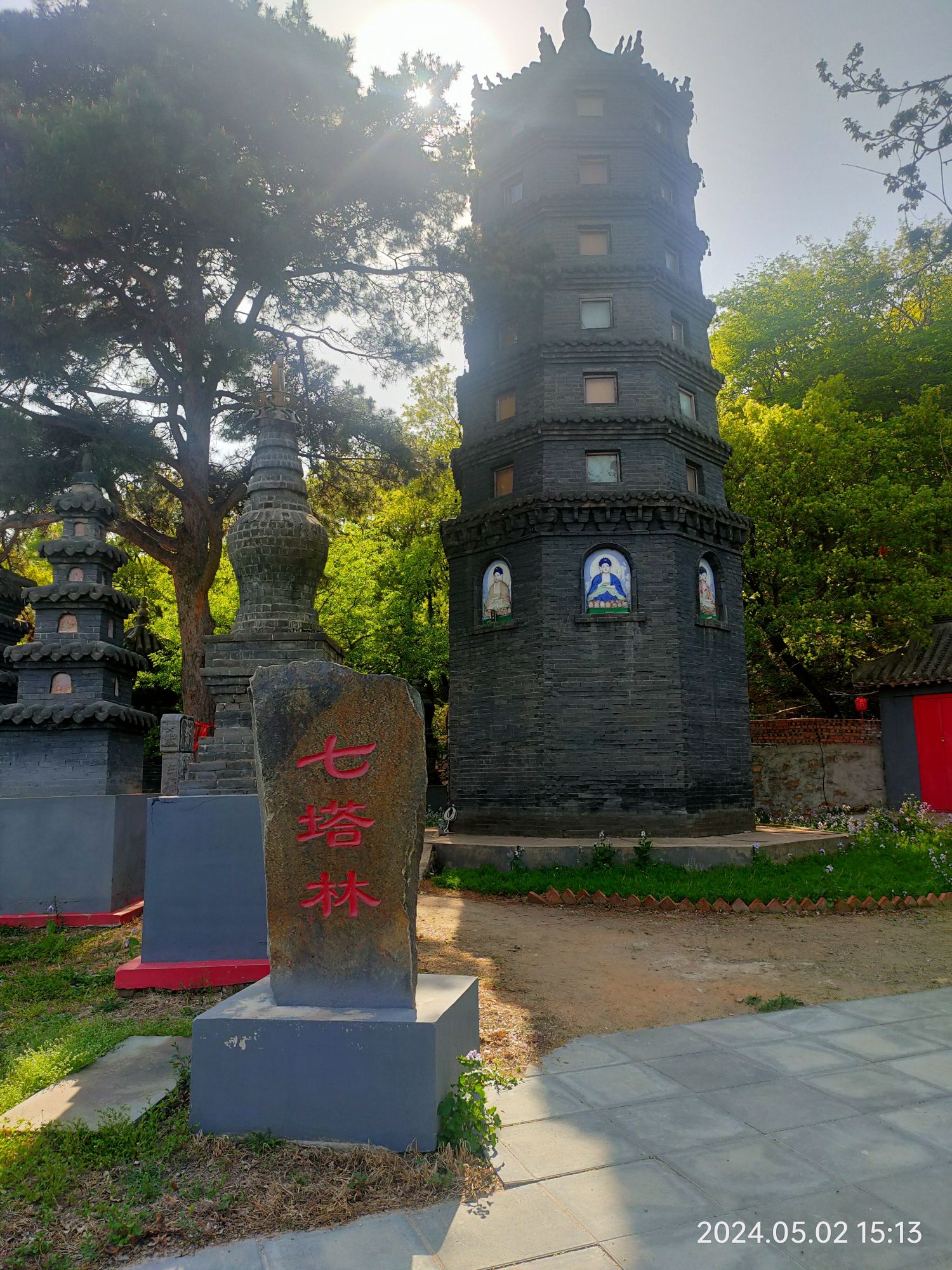 五龙山旅行图片 3