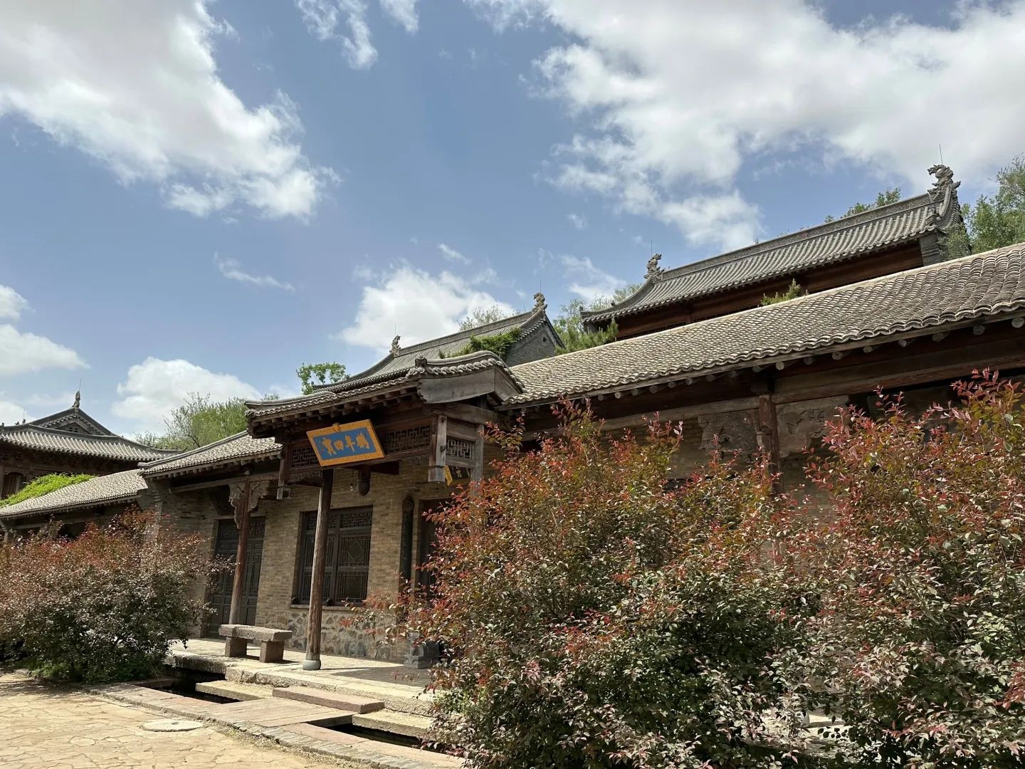 爱新觉罗皇家博物院旅行图片 2