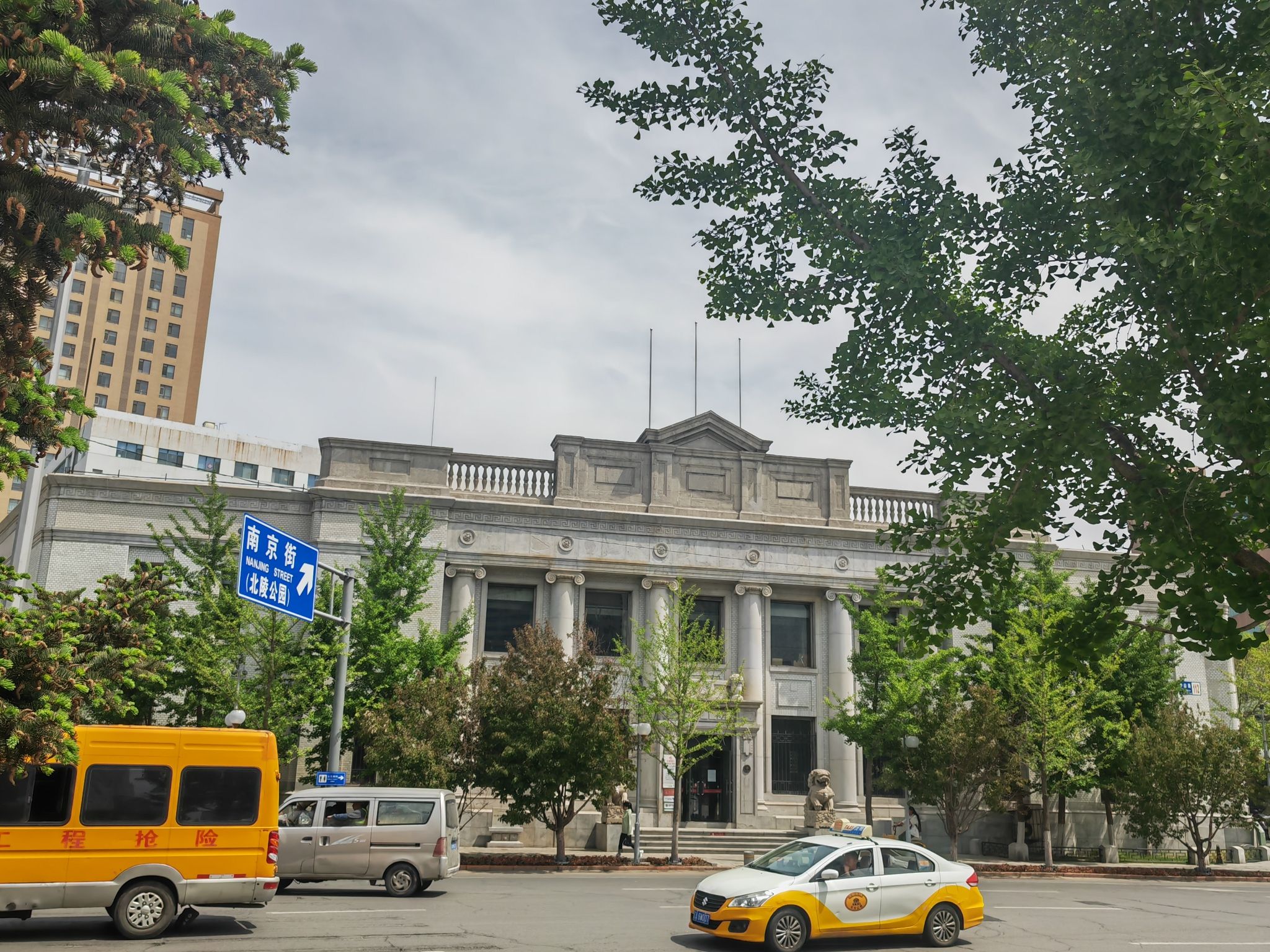日满空军大楼旧址(不对外开放)旅行图片 1