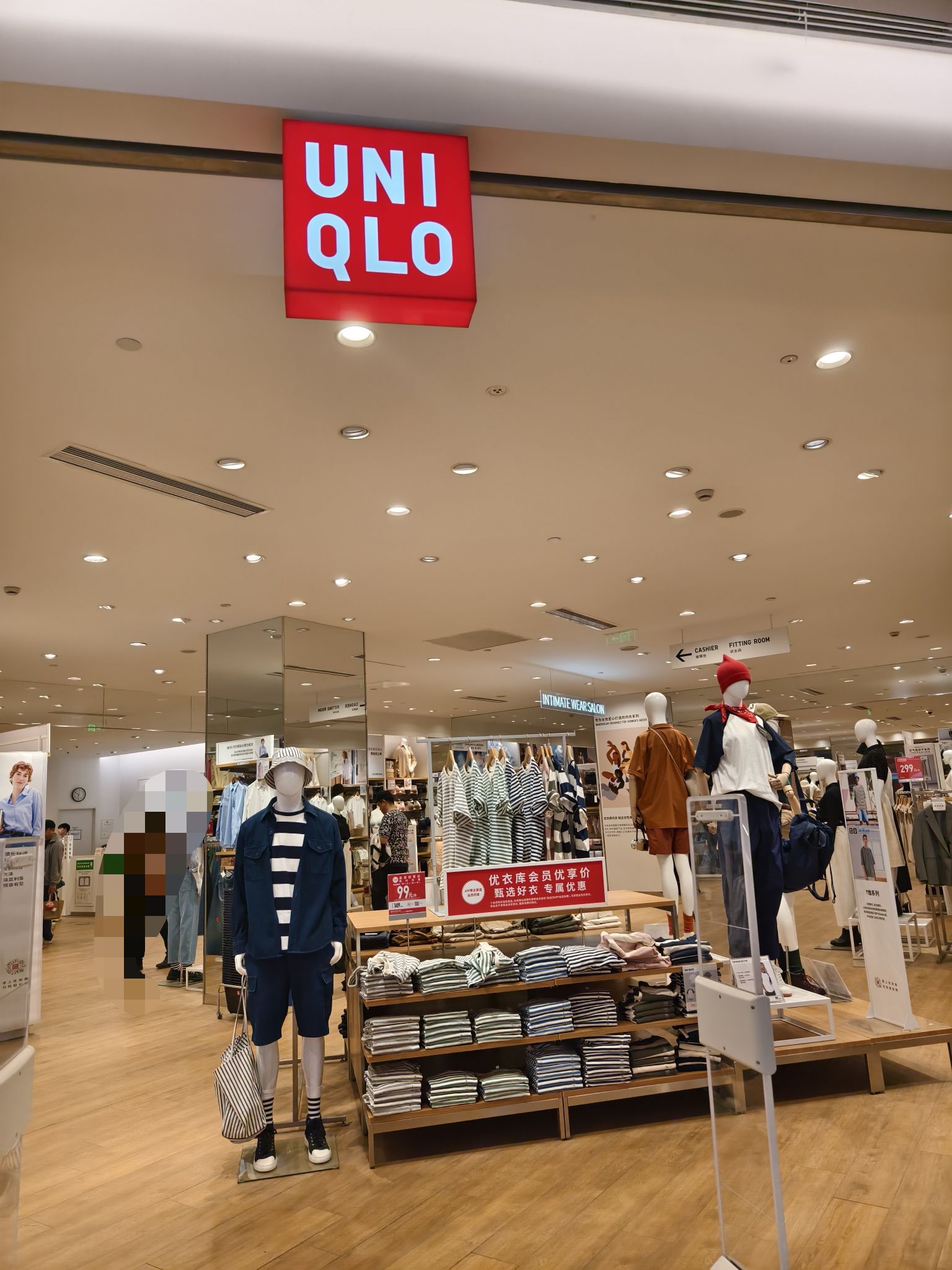 优衣库(印象城店)