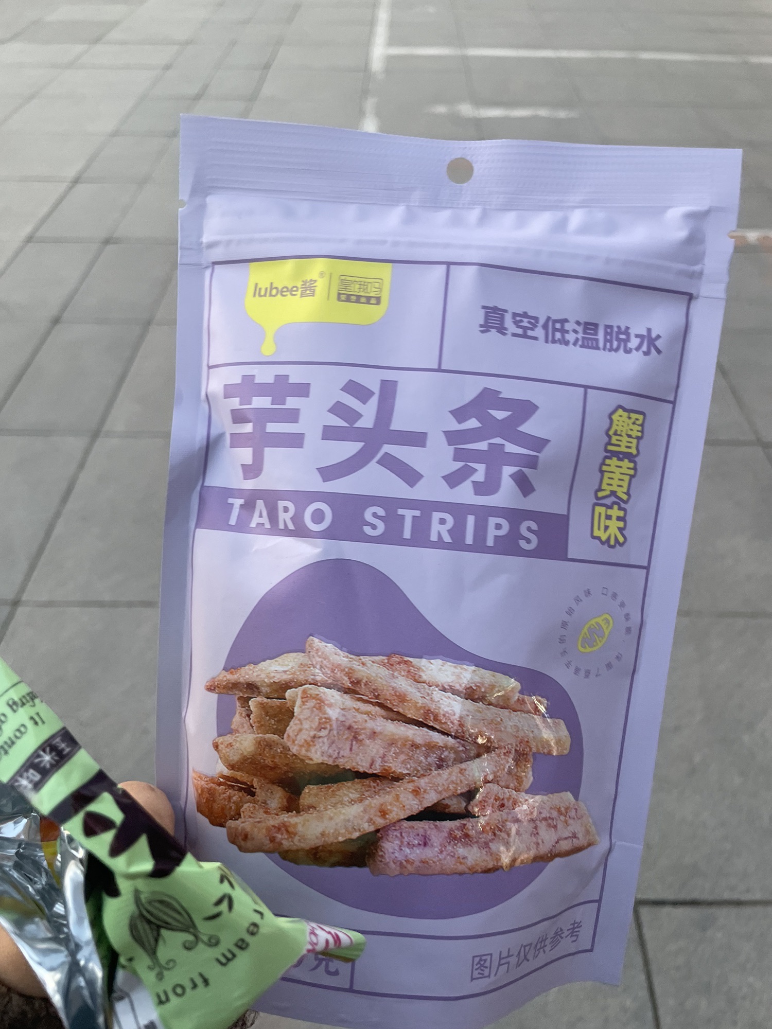 熙湖公园旅行图片 3