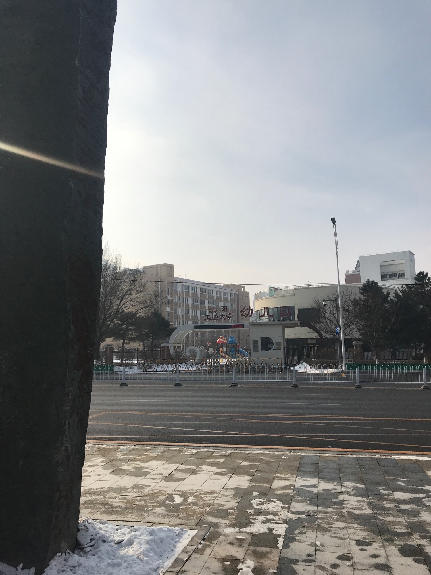 智园旅行图片 3
