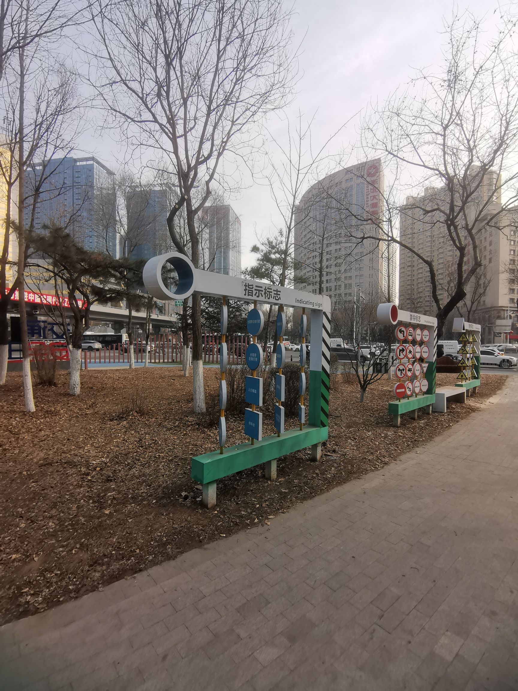 沈河园旅行图片 2