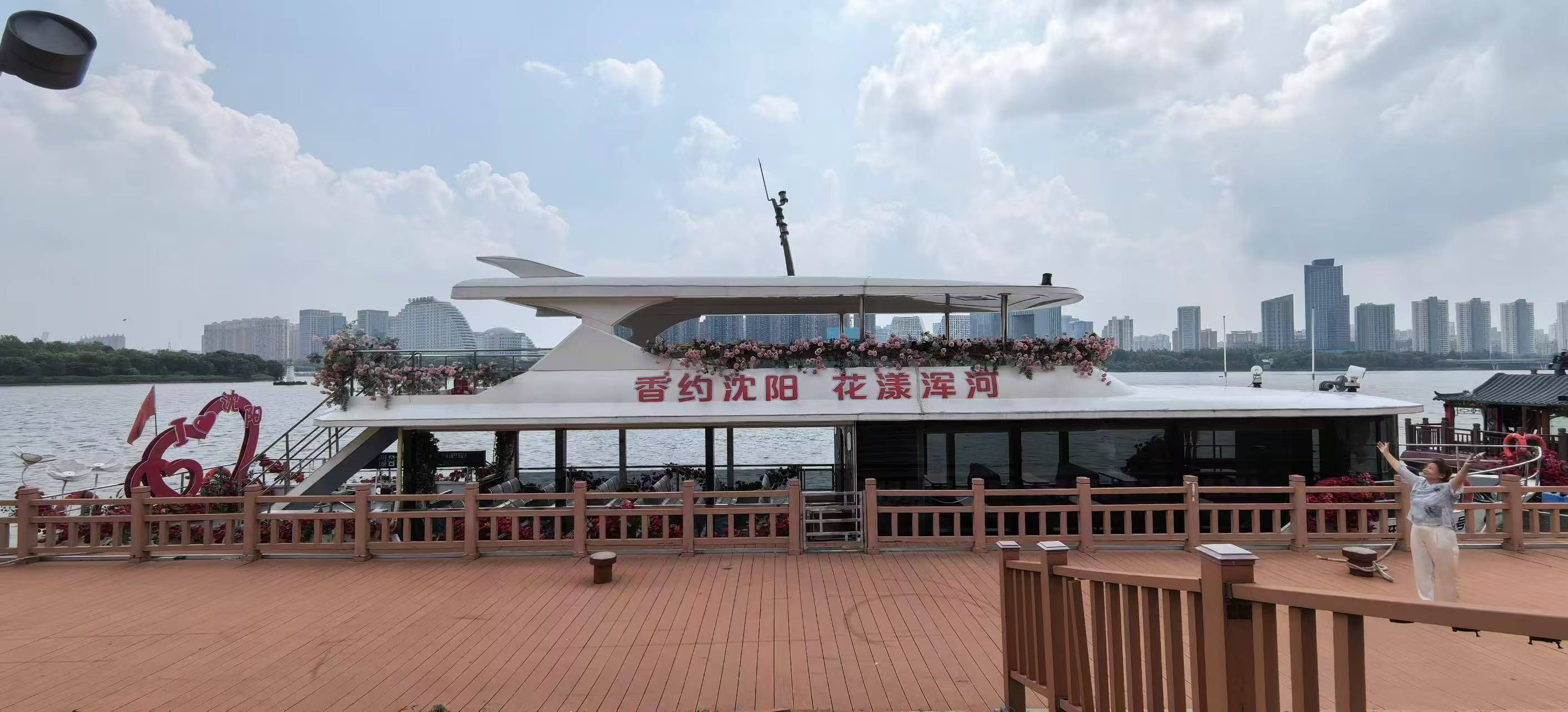 五里河公园旅行图片 2