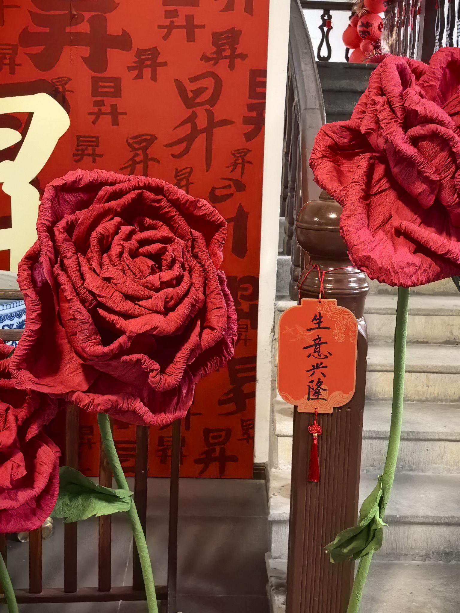 东三省总督府旅行图片 1
