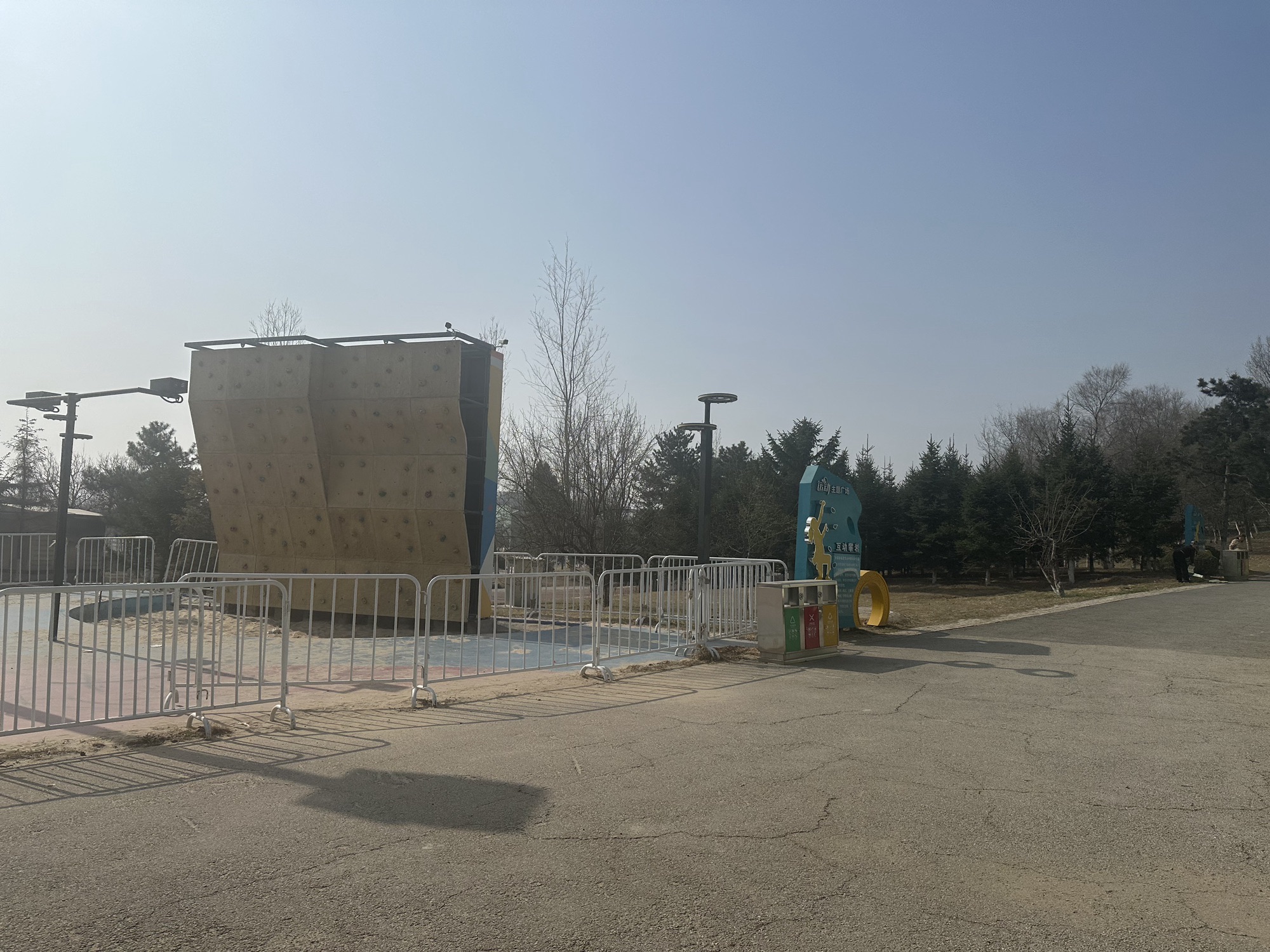 莫子山公园旅行图片 3
