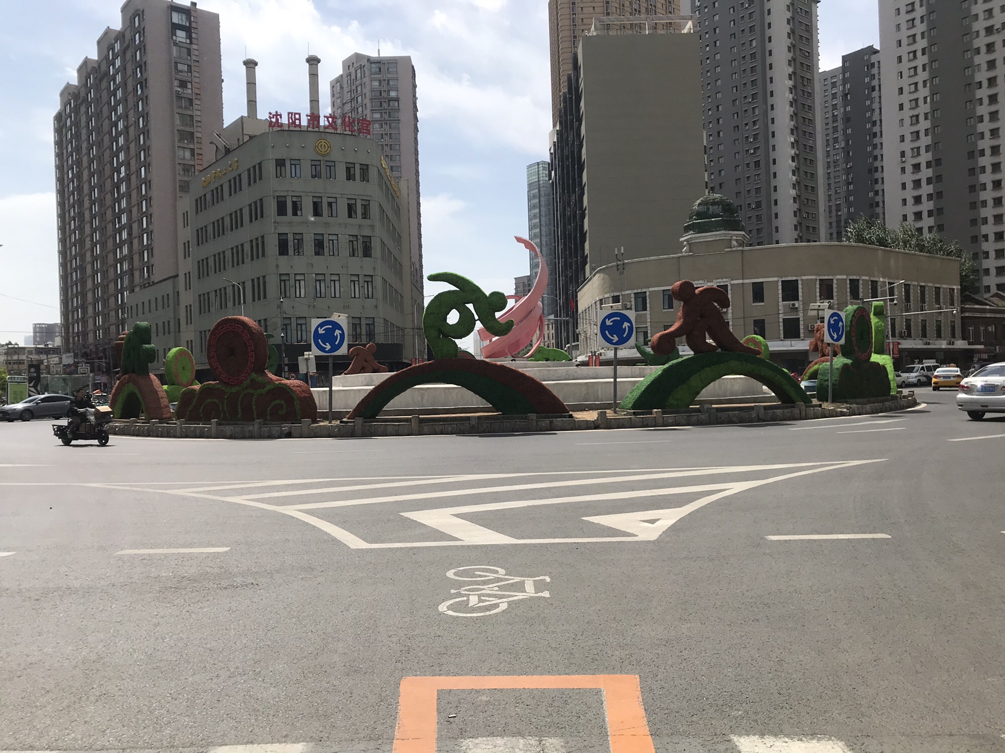 民主广场旅行图片 3