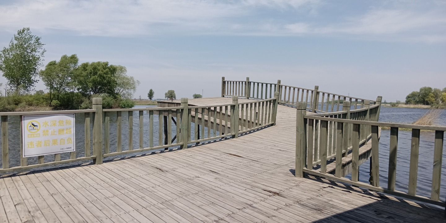 仙女岛湿地公园旅行图片 1