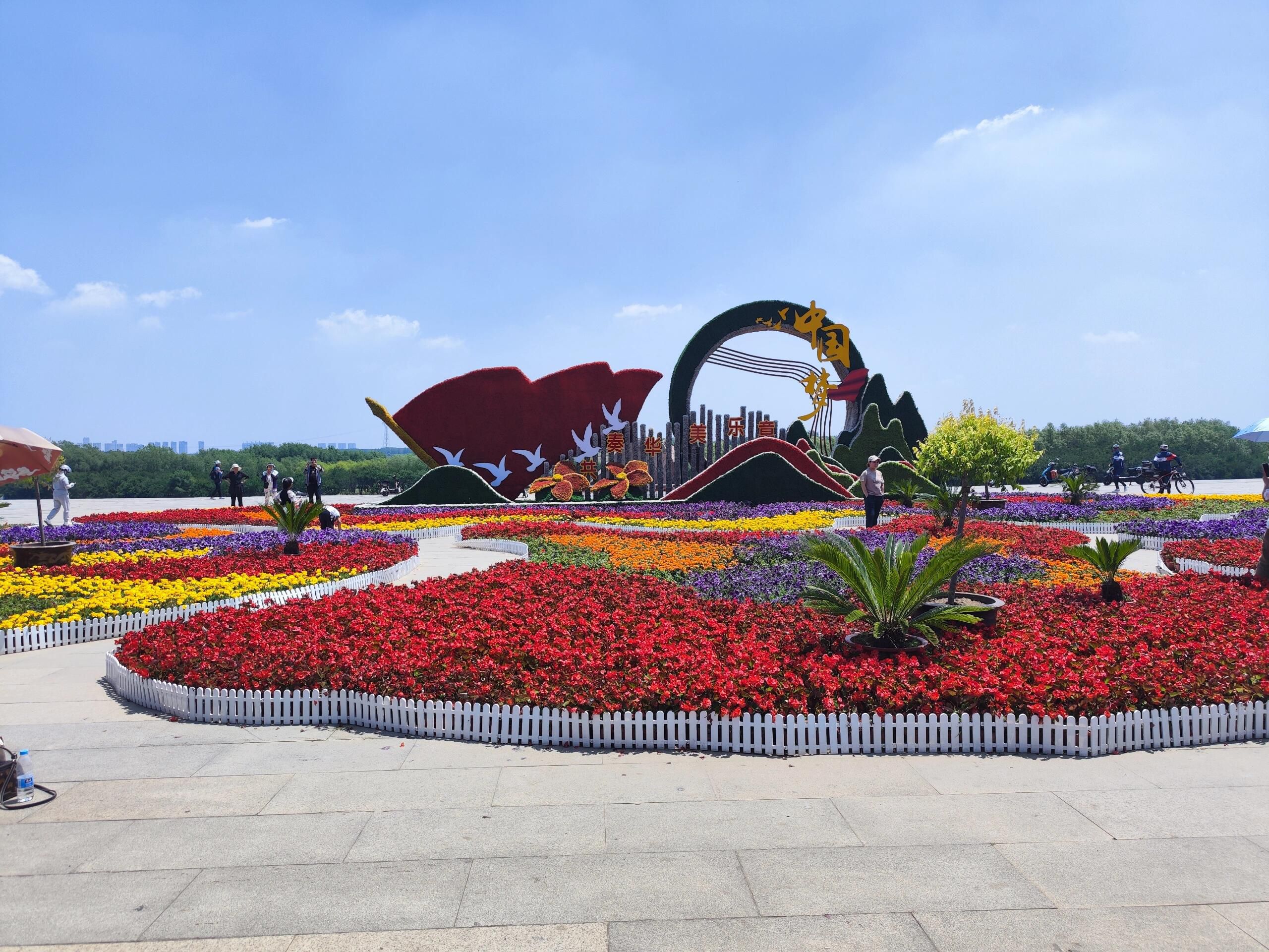 浑河西峡谷生态公园旅行图片 3