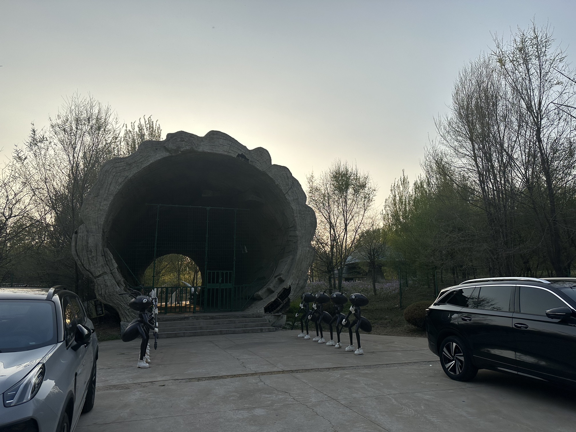 浑河西峡谷生态公园旅行图片 1