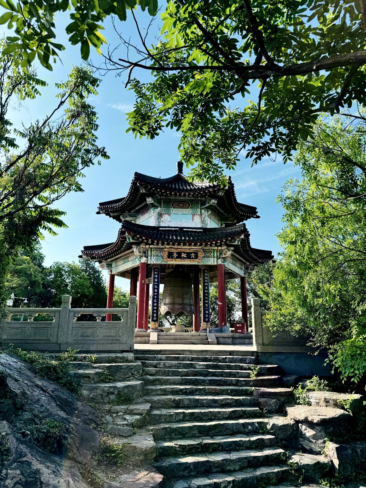 九华山公园旅行图片 2