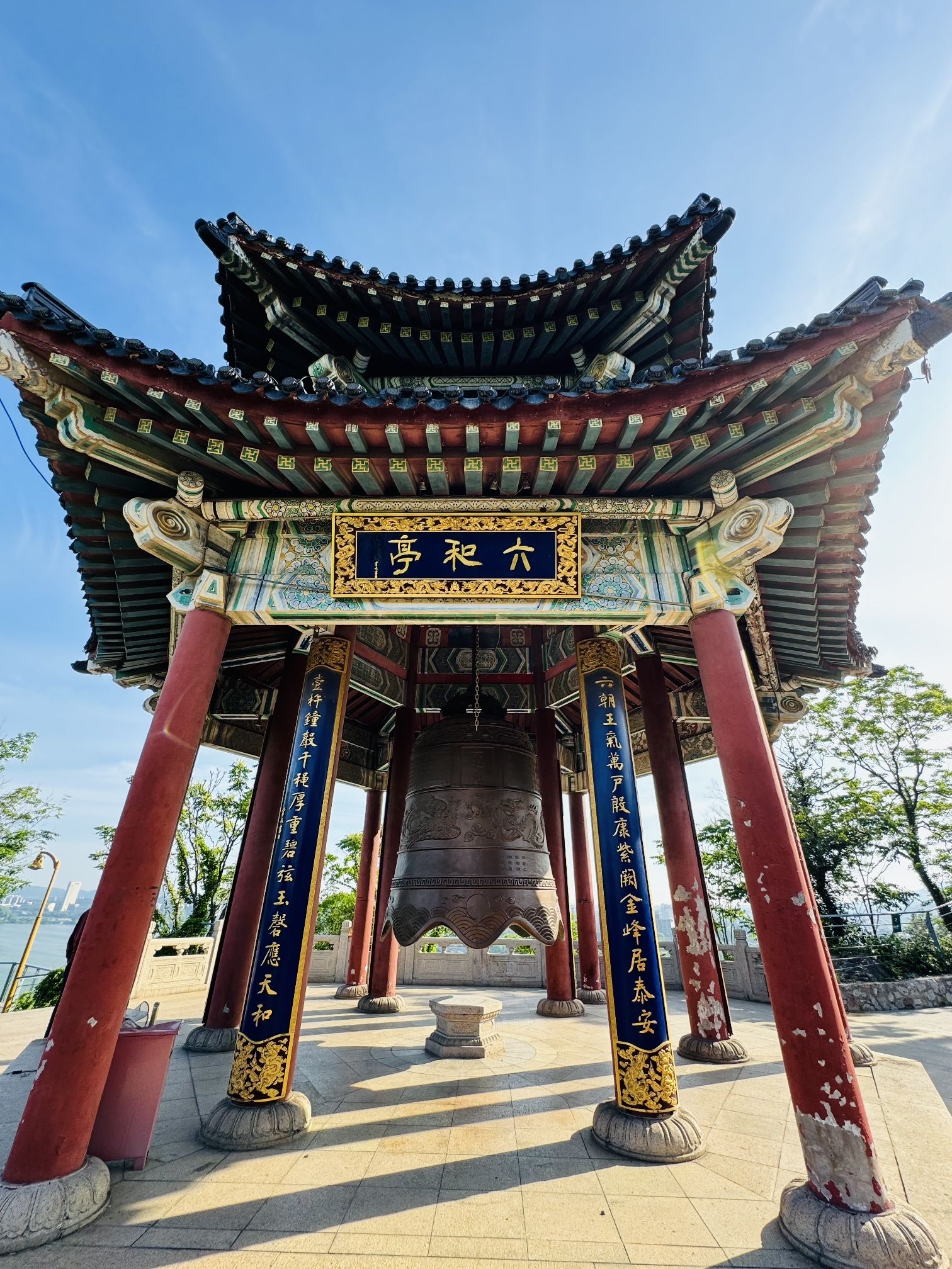 九华山公园旅行图片 1