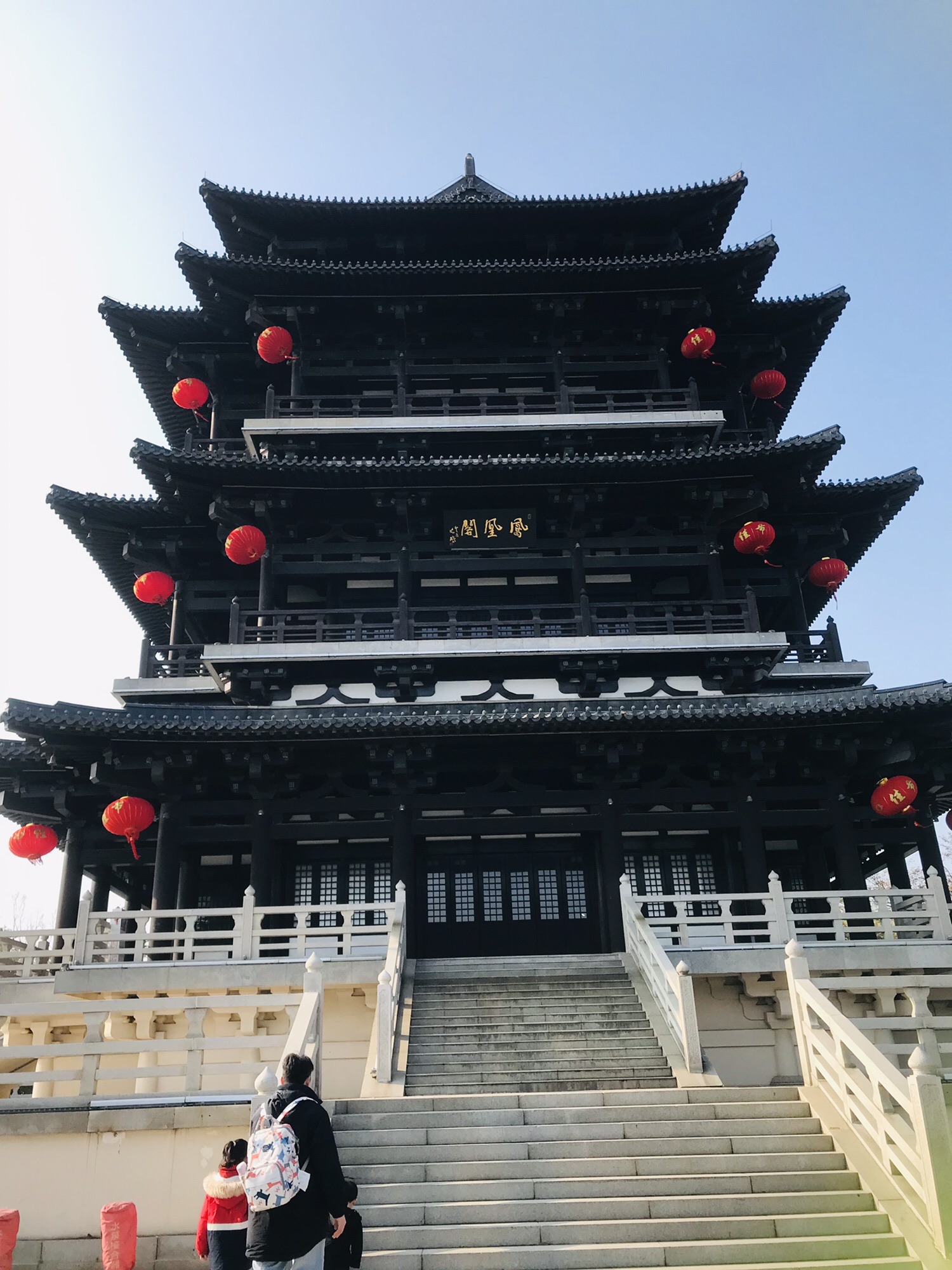 南京浦口凤凰山公园旅行图片 1