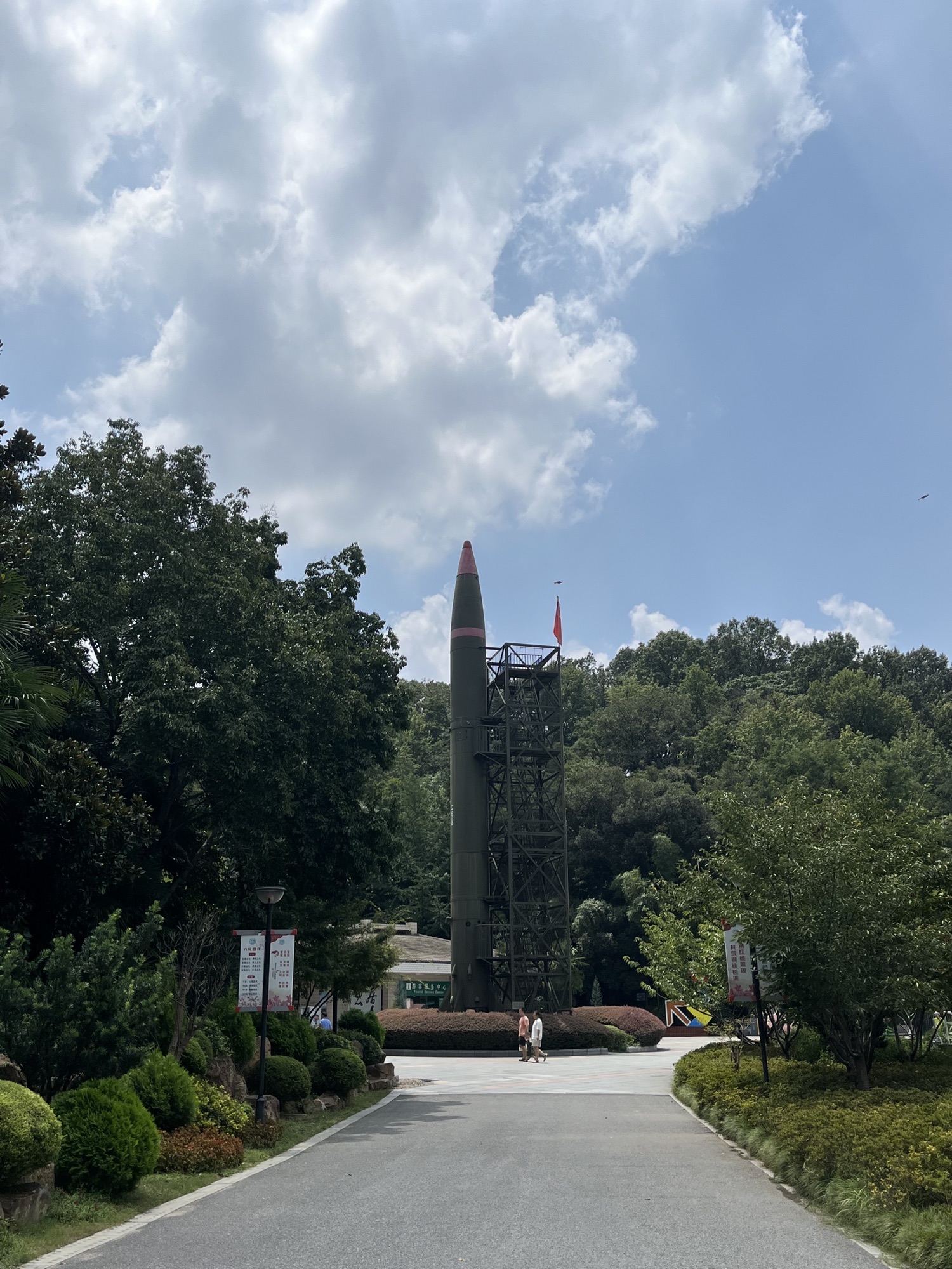 南京国防园旅行图片 3