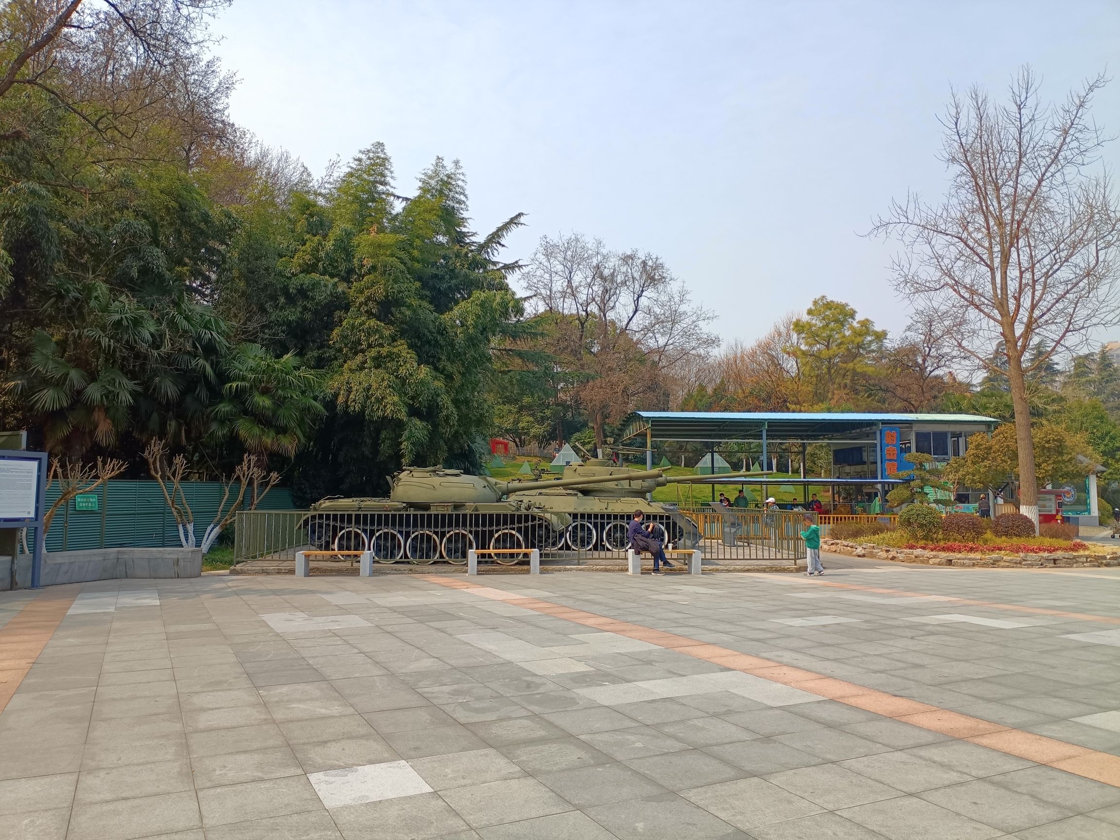 南京国防园旅行图片 3