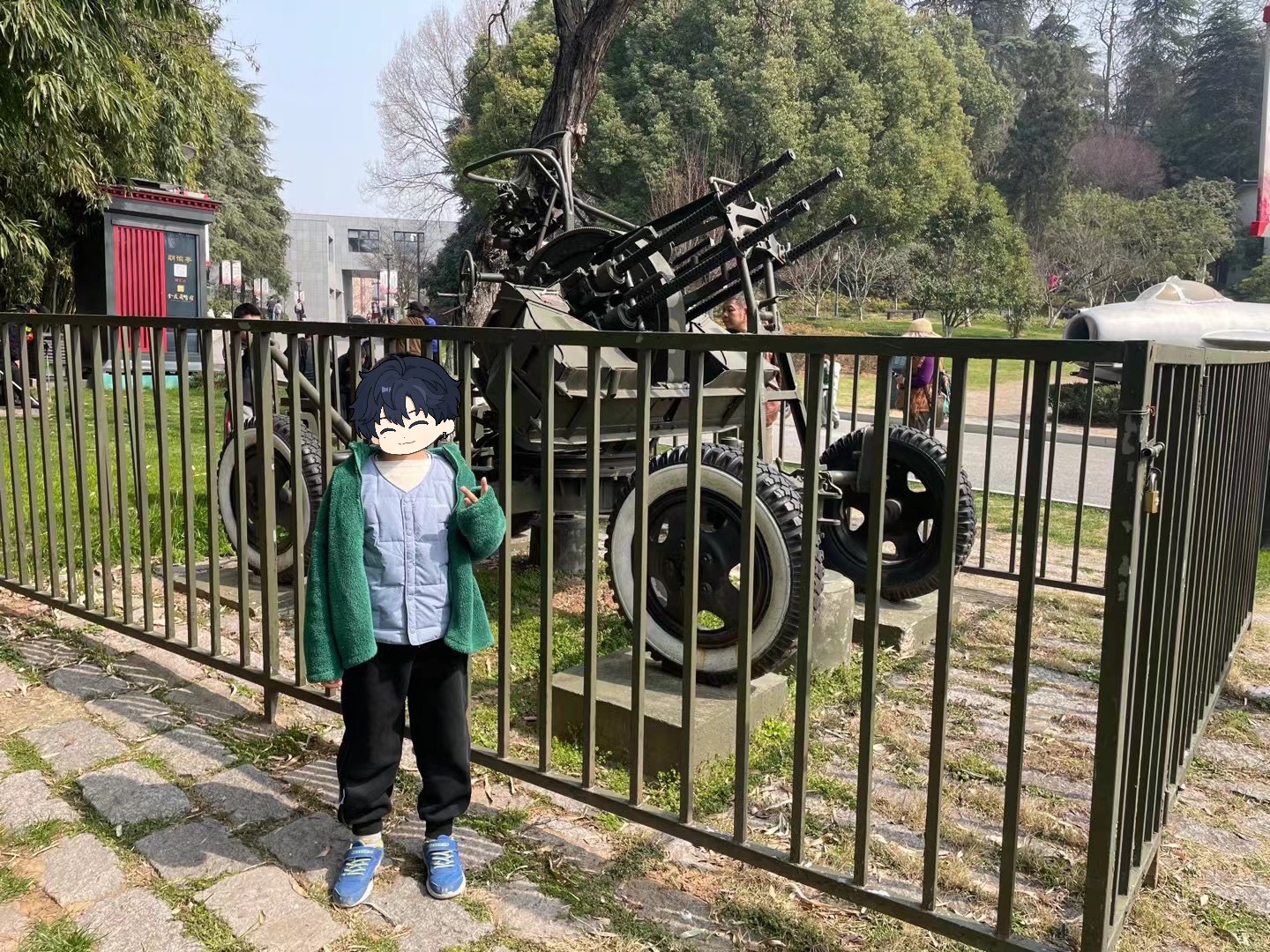 南京国防园旅行图片 1