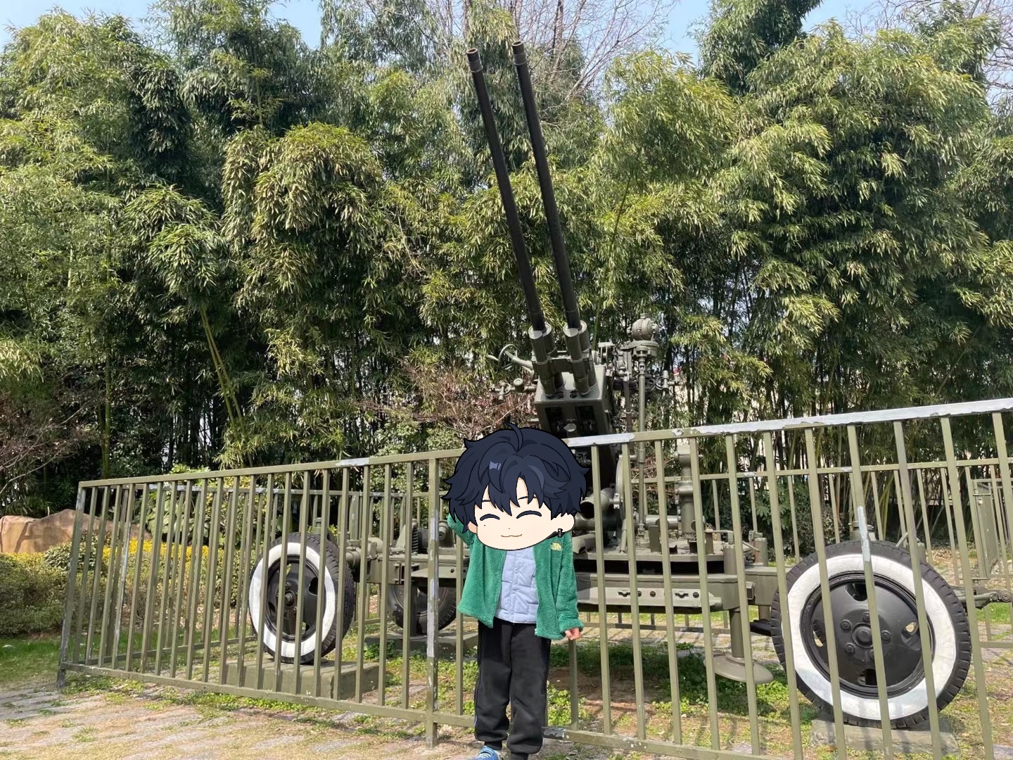 南京国防园旅行图片 3