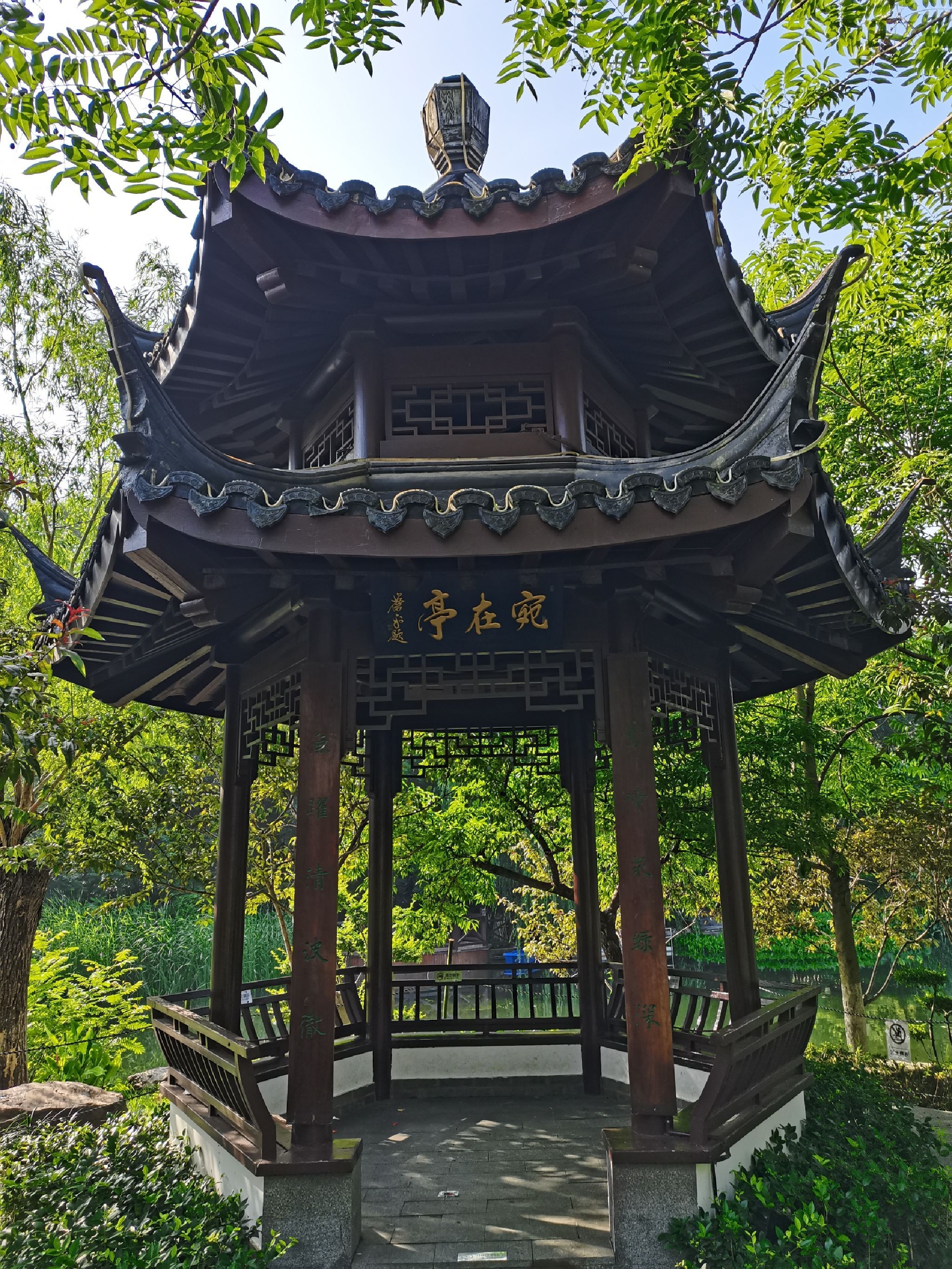 乌龙潭公园旅行图片 3