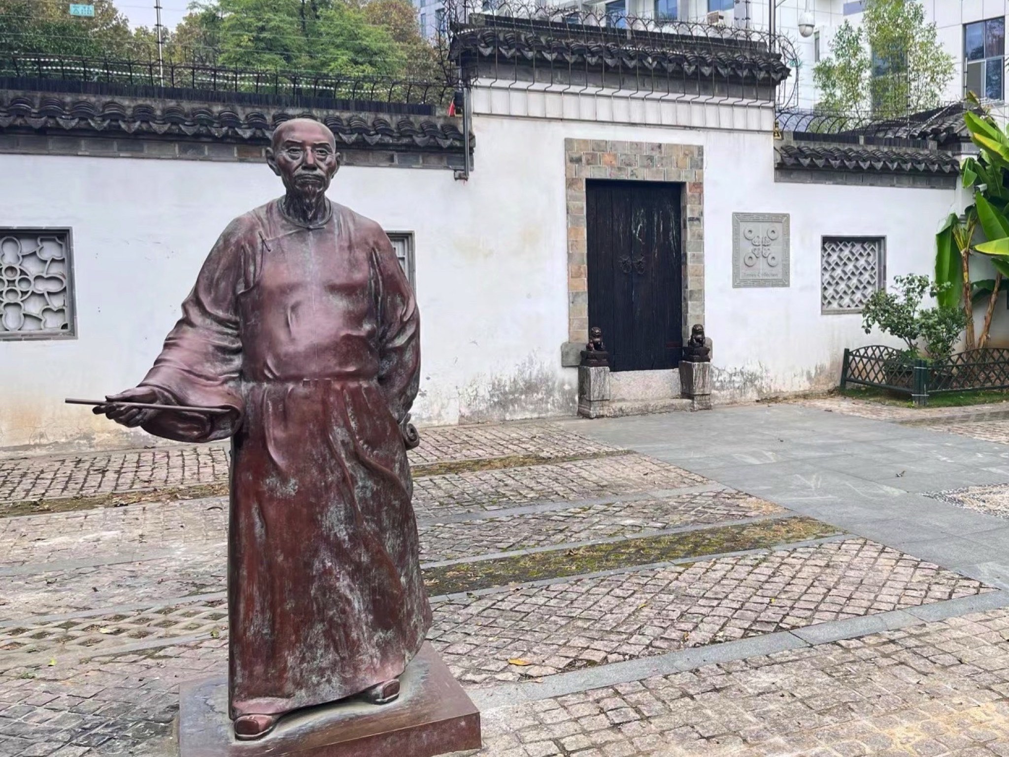 乌龙潭公园旅行图片 1