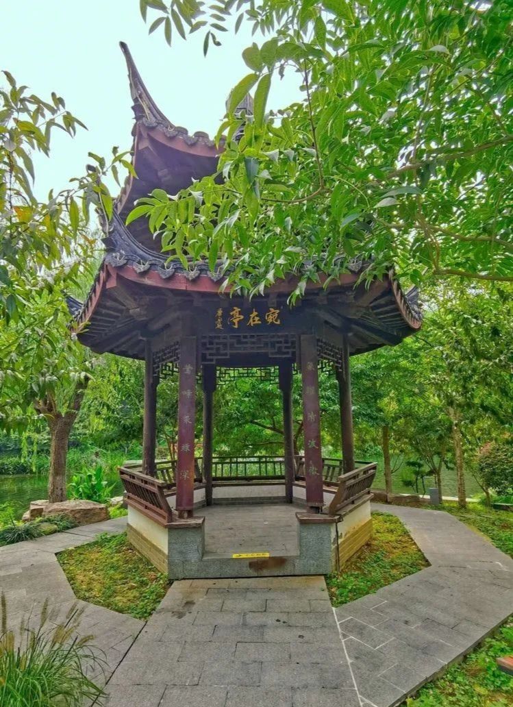 乌龙潭公园旅行图片 3