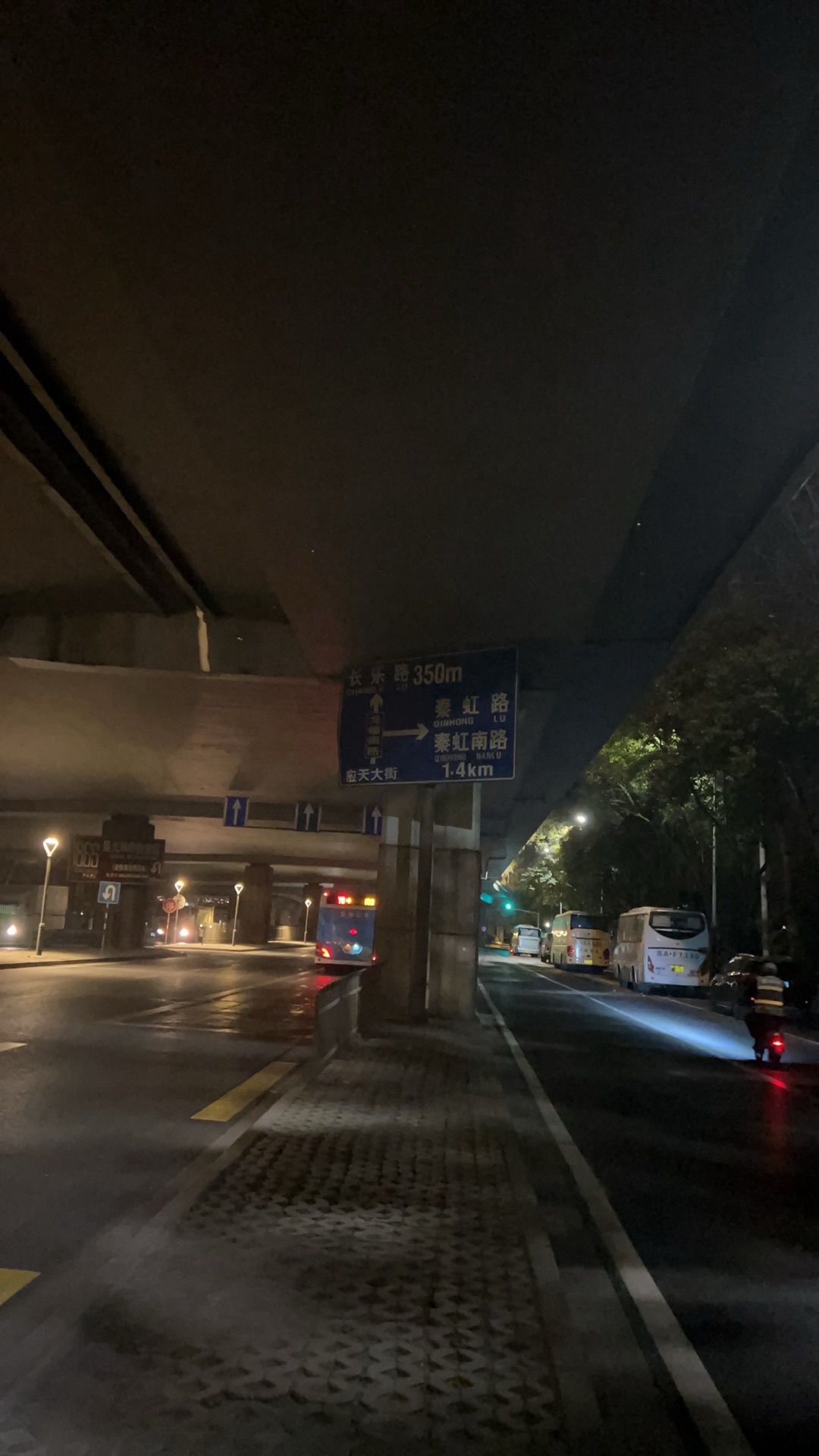 雨花广场旅行图片 1