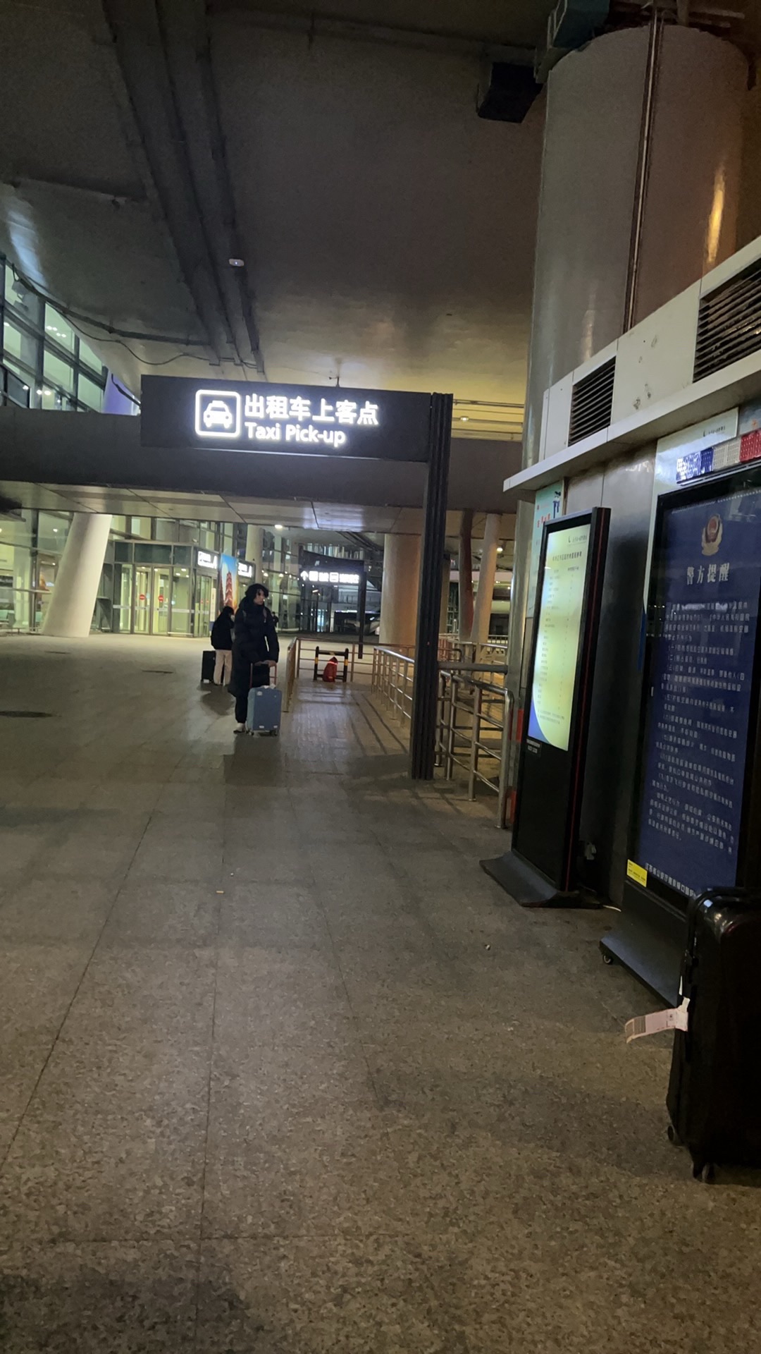 雨花广场旅行图片 3