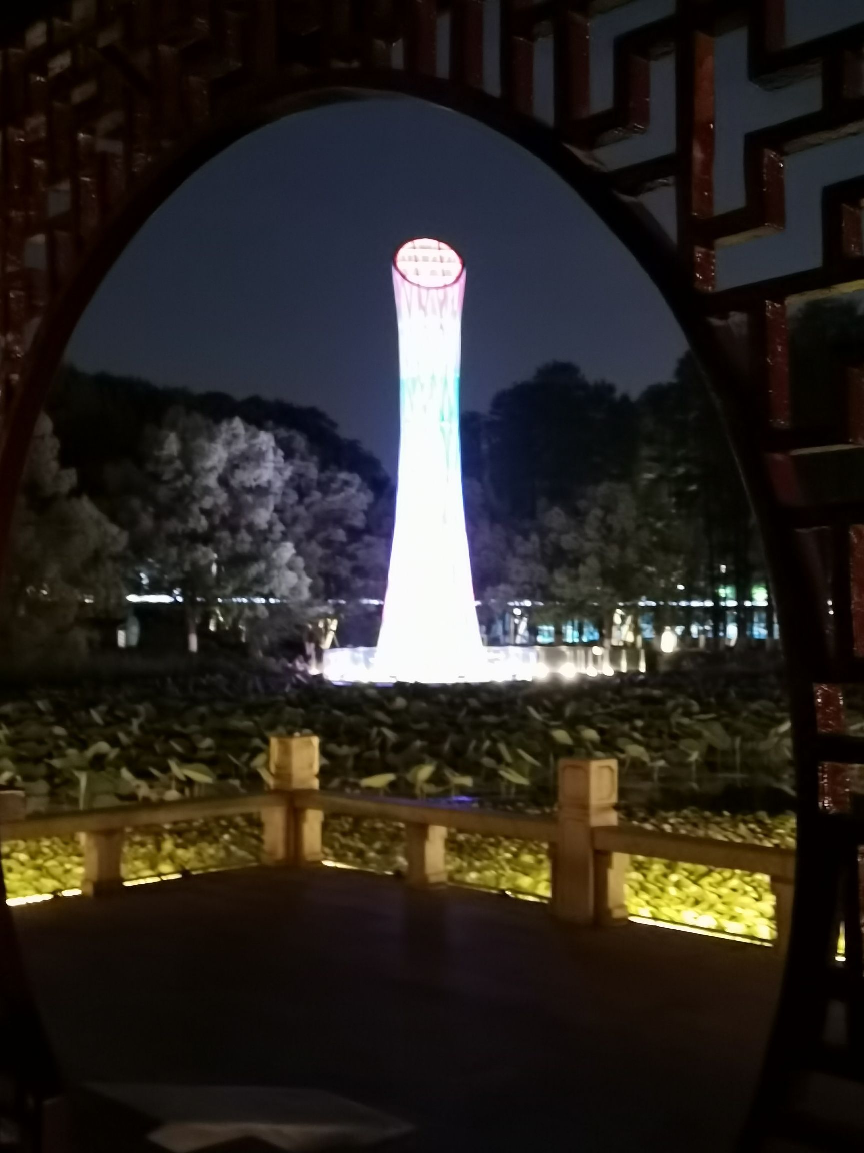 浦口公园旅行图片 3