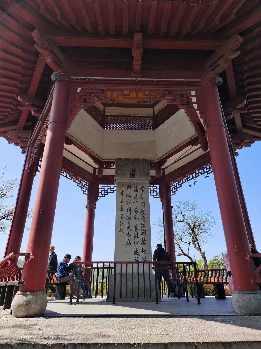 幕燕滨江·燕子矶公园旅行图片 1