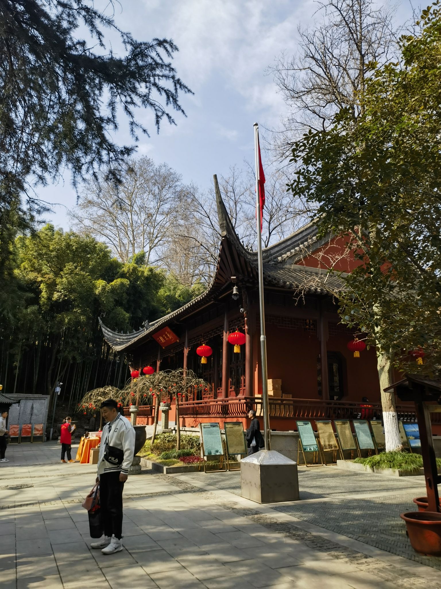 清凉山公园旅行图片 2