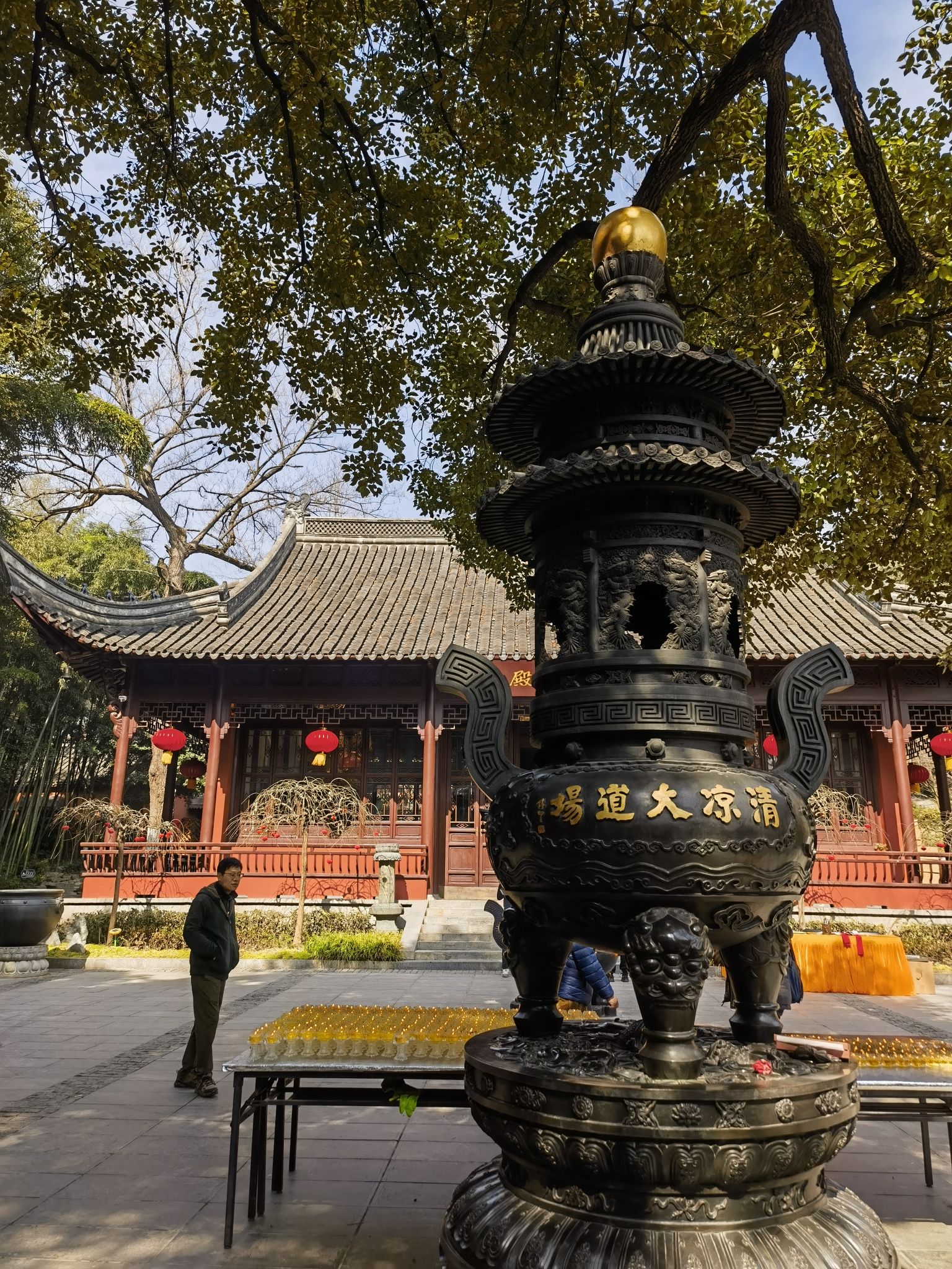 清凉山公园旅行图片 3