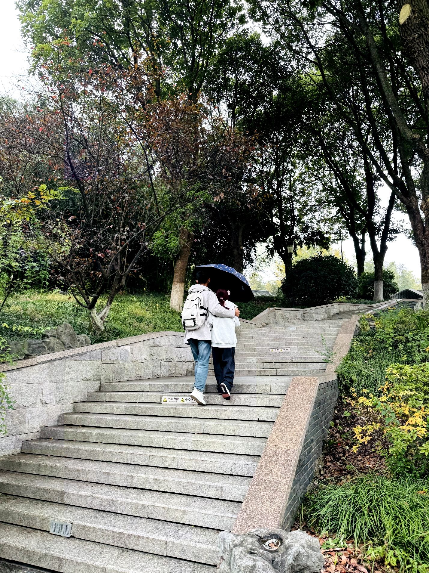 求雨山文化公园旅行图片 2