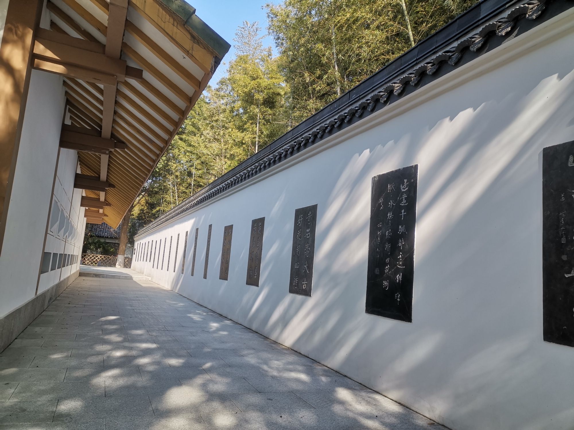 求雨山文化公园旅行图片 2