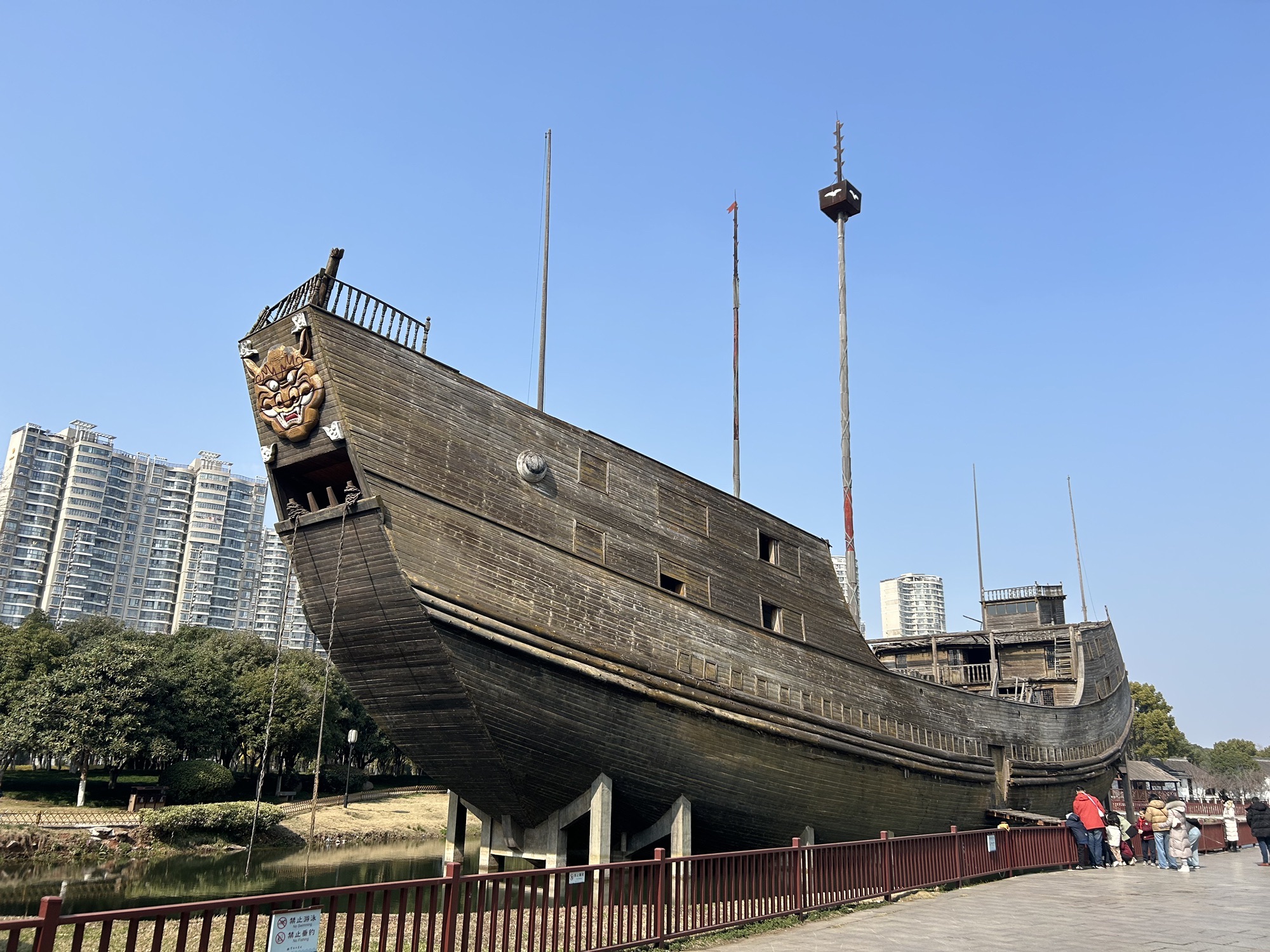 宝船厂遗址公园旅行图片 2
