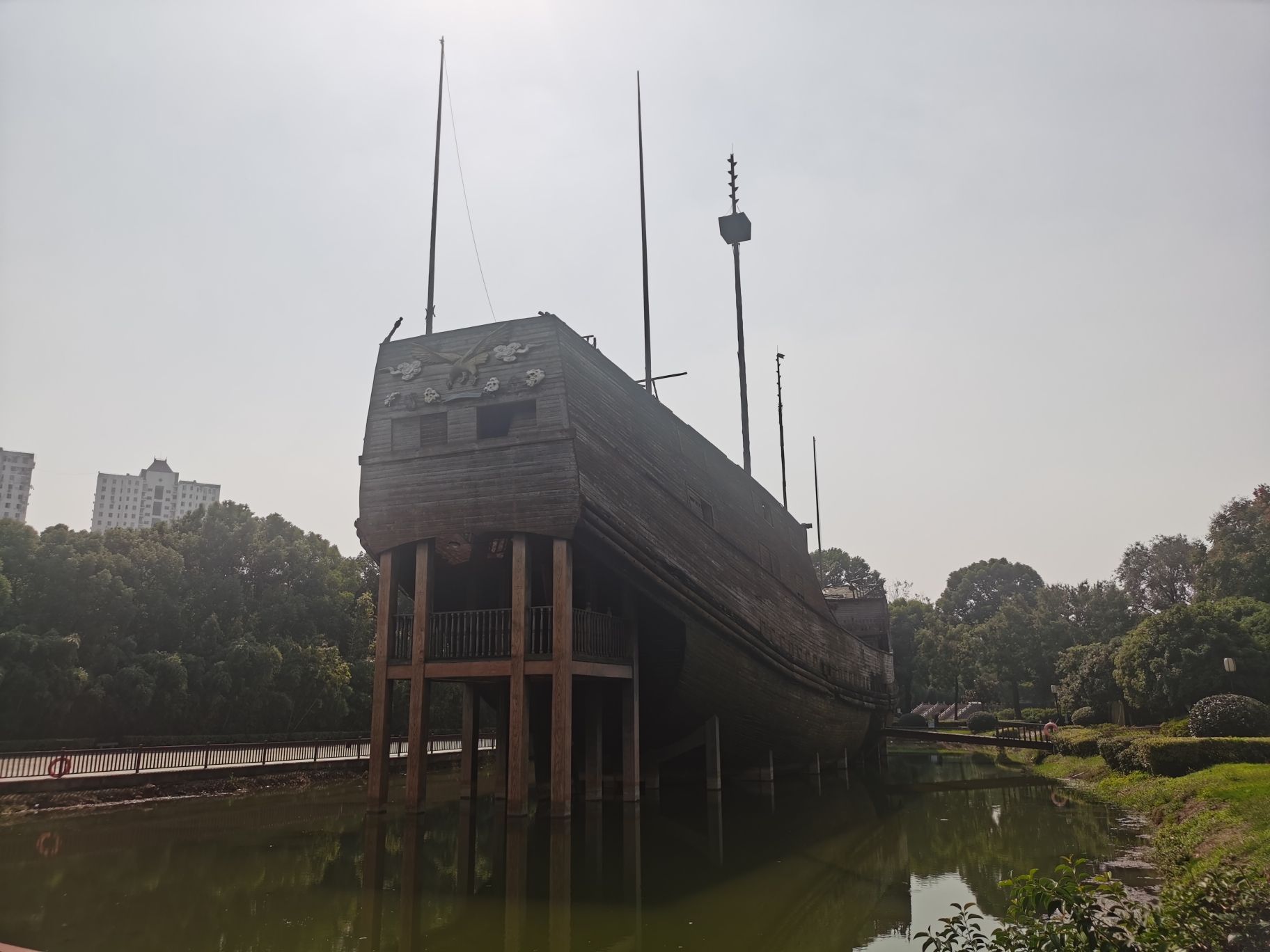 宝船厂遗址公园旅行图片 3