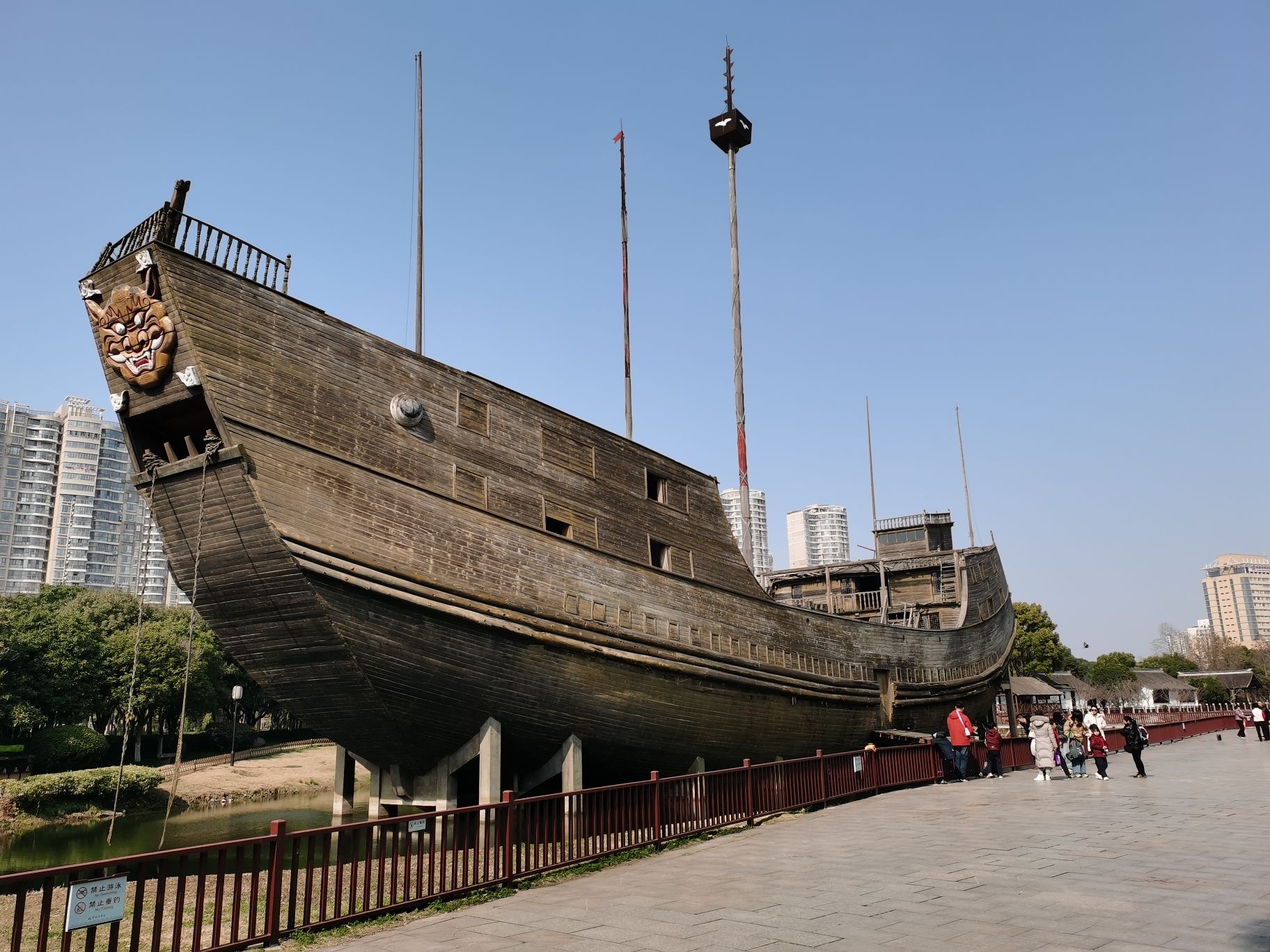 宝船厂遗址公园旅行图片 2