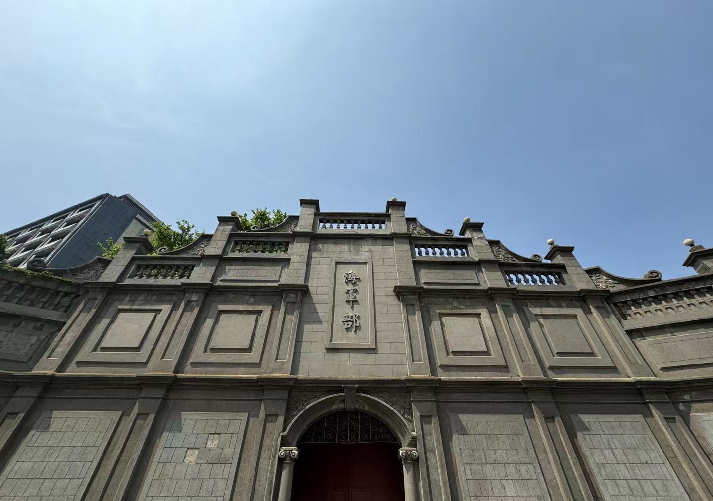 江南水师学堂遗迹(不对外开放)旅行图片 3