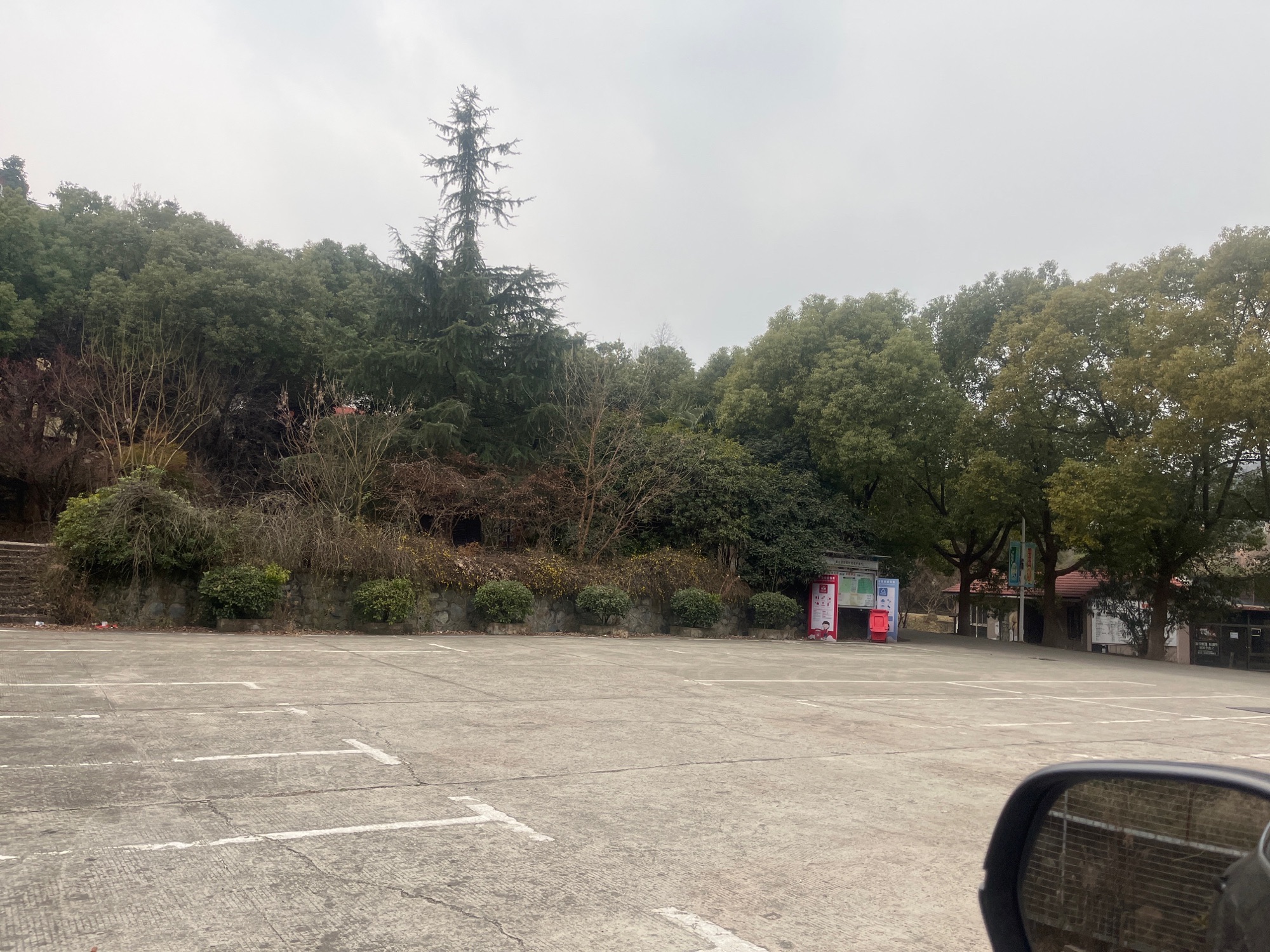 南山湖旅游度假区旅行图片 1