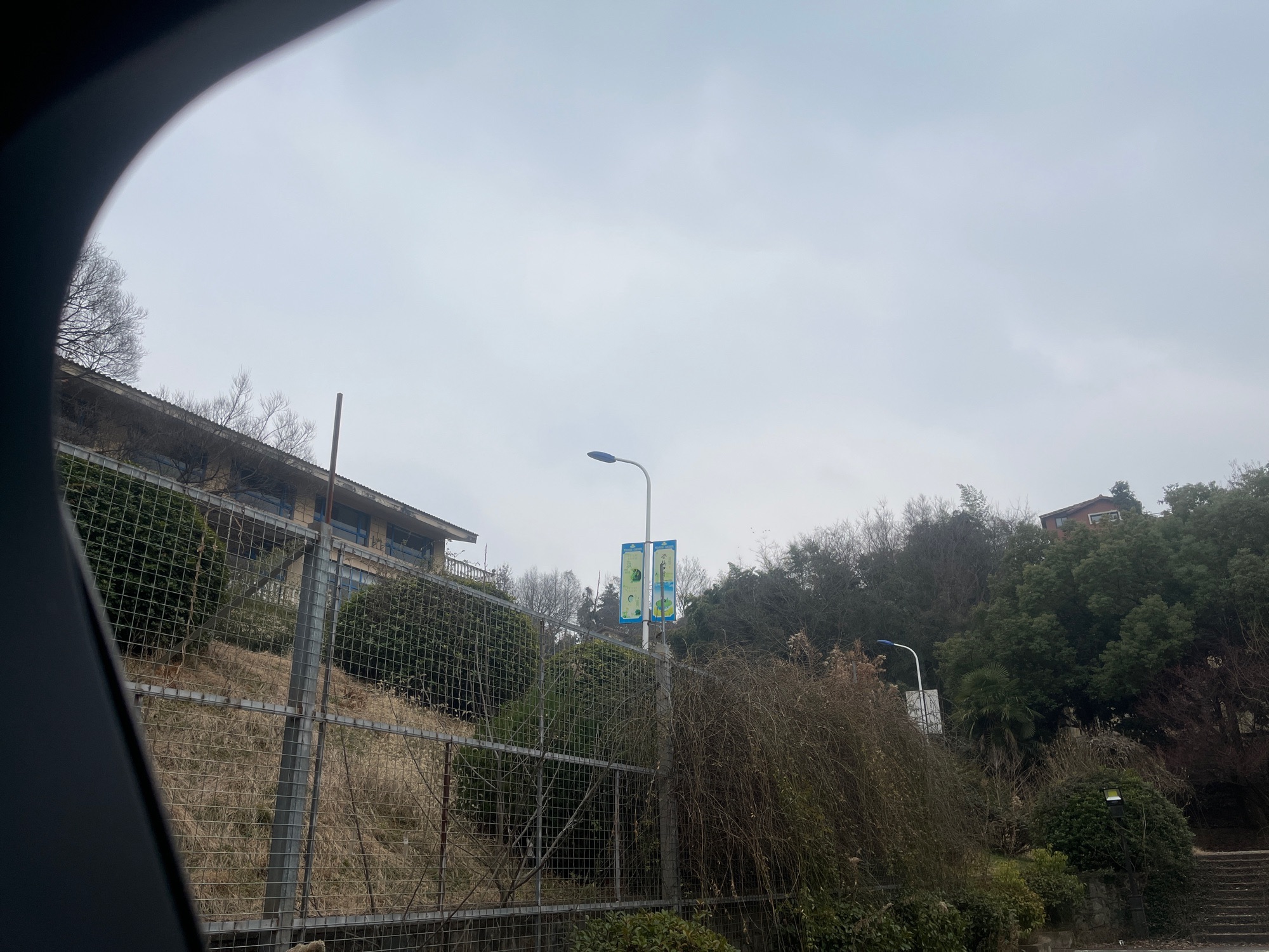 南山湖旅游度假区旅行图片 3