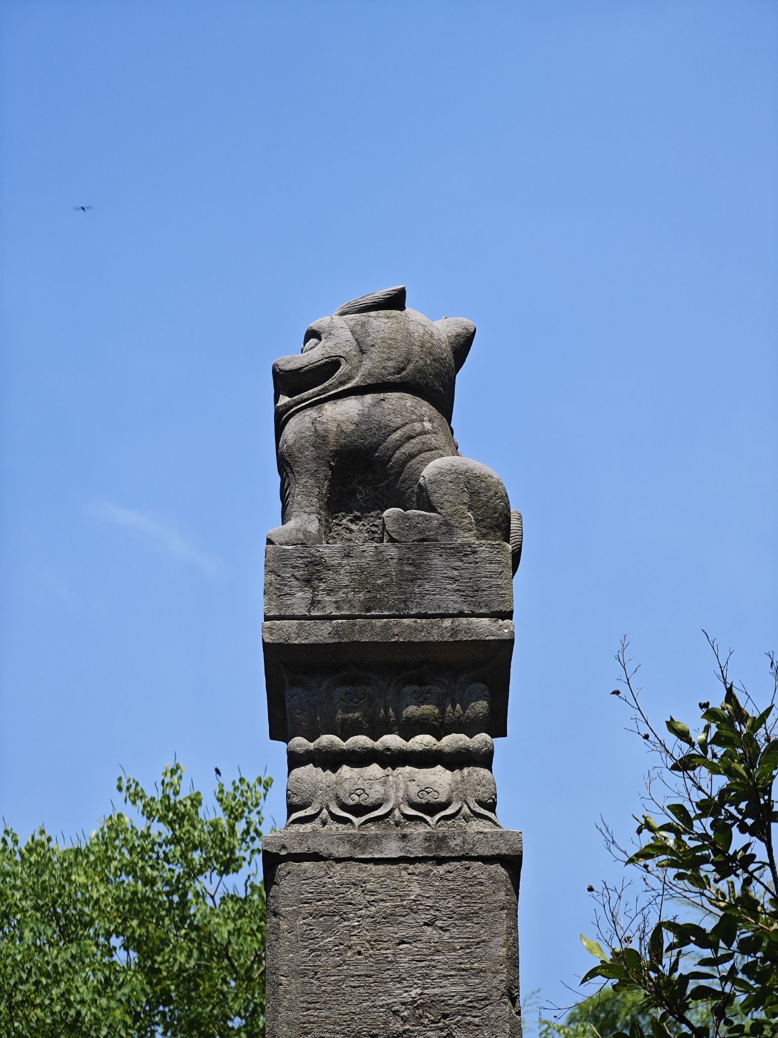 南唐二陵旅行图片 3