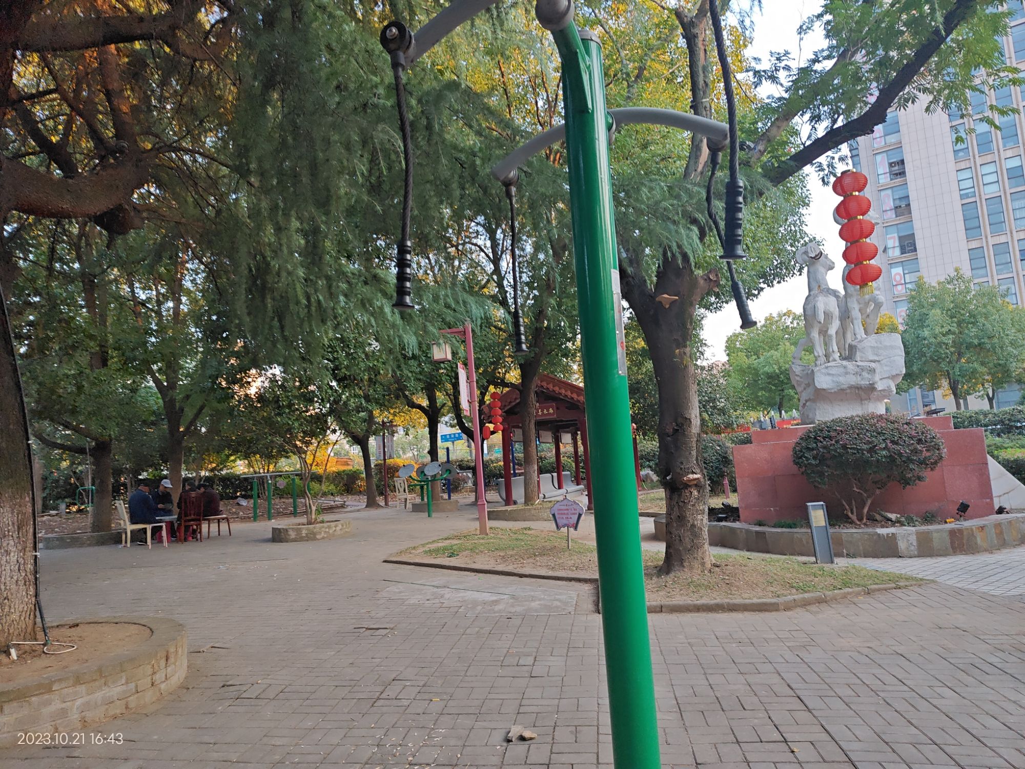 石羊公园旅行图片 2