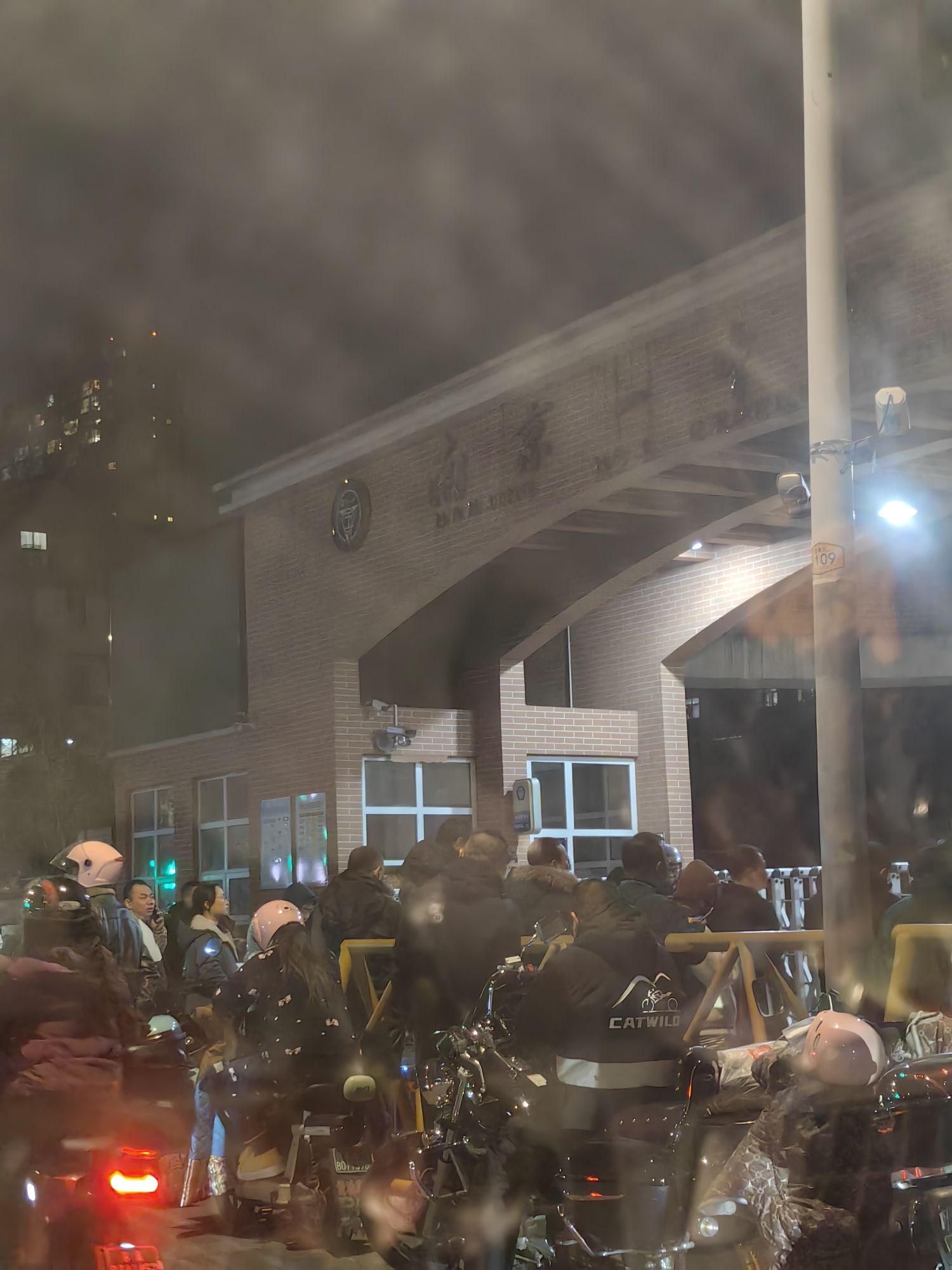 南京一中实验学校