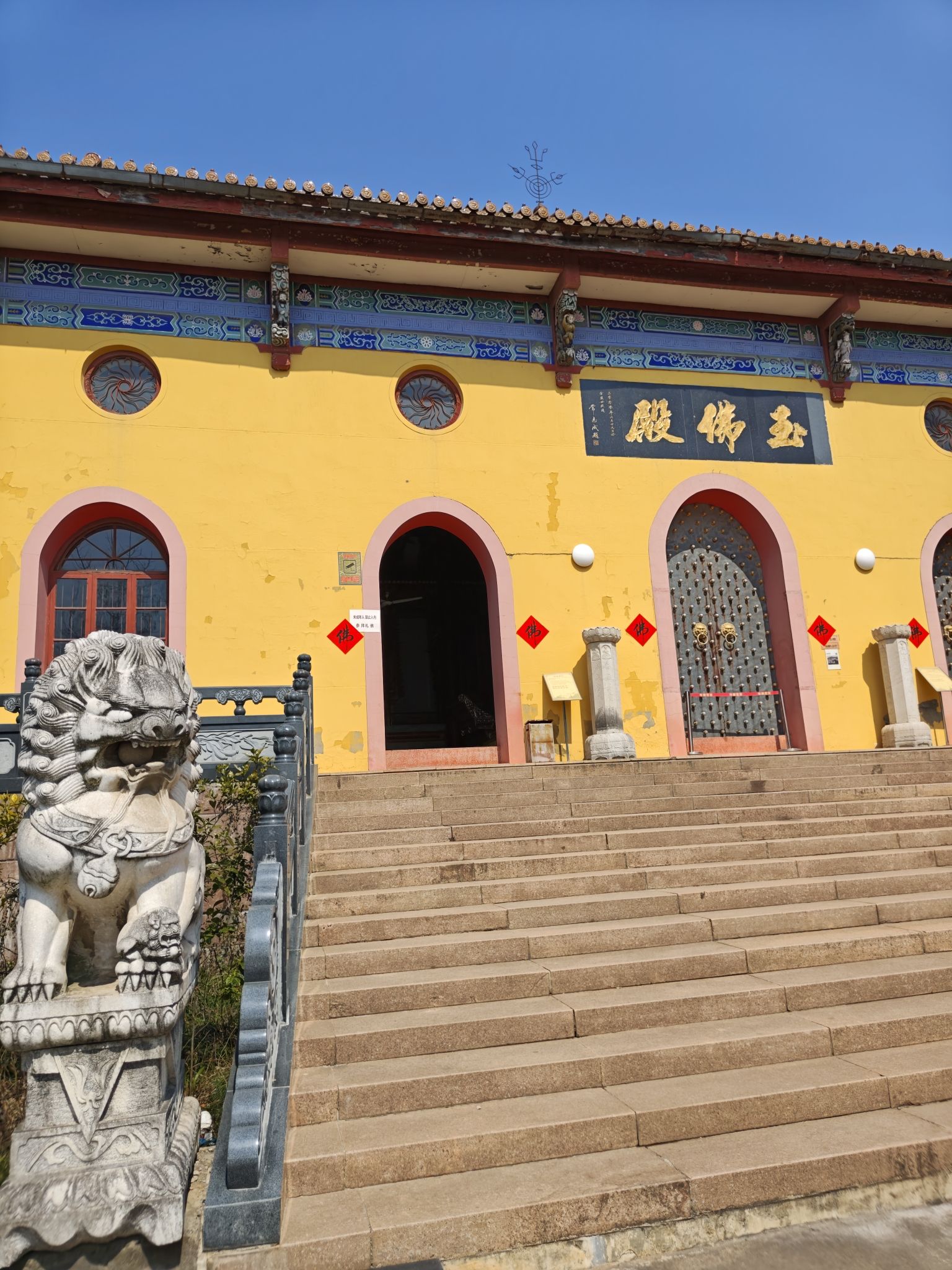 南京牛首山文化旅游区-玉佛殿(皮库)实景照片
