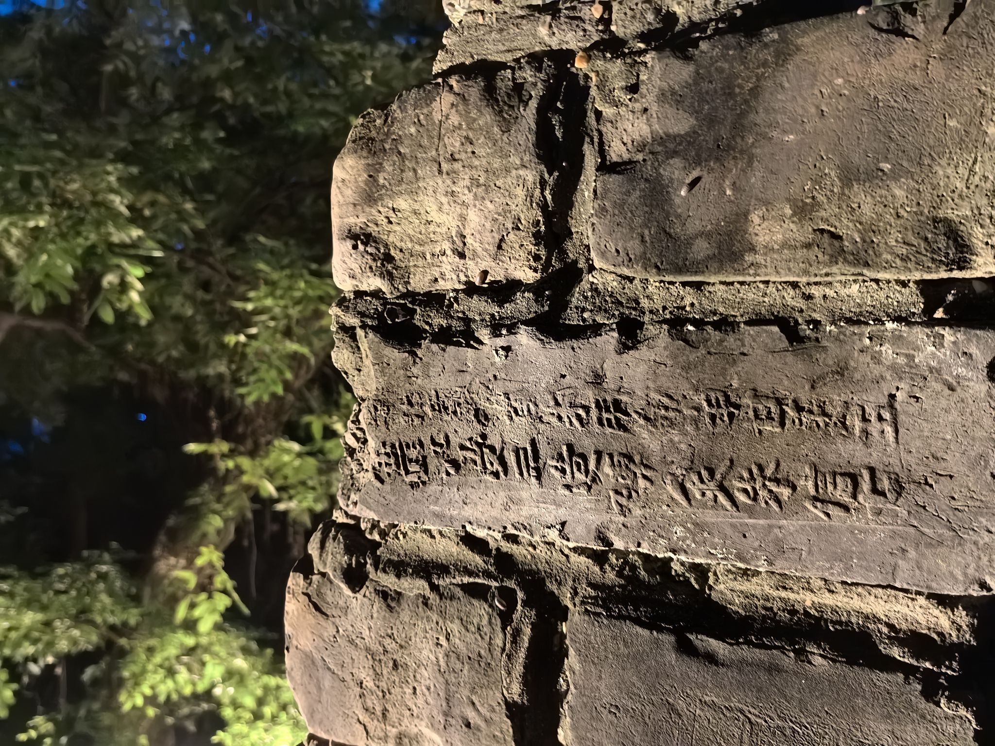 挹江门旅行图片 3