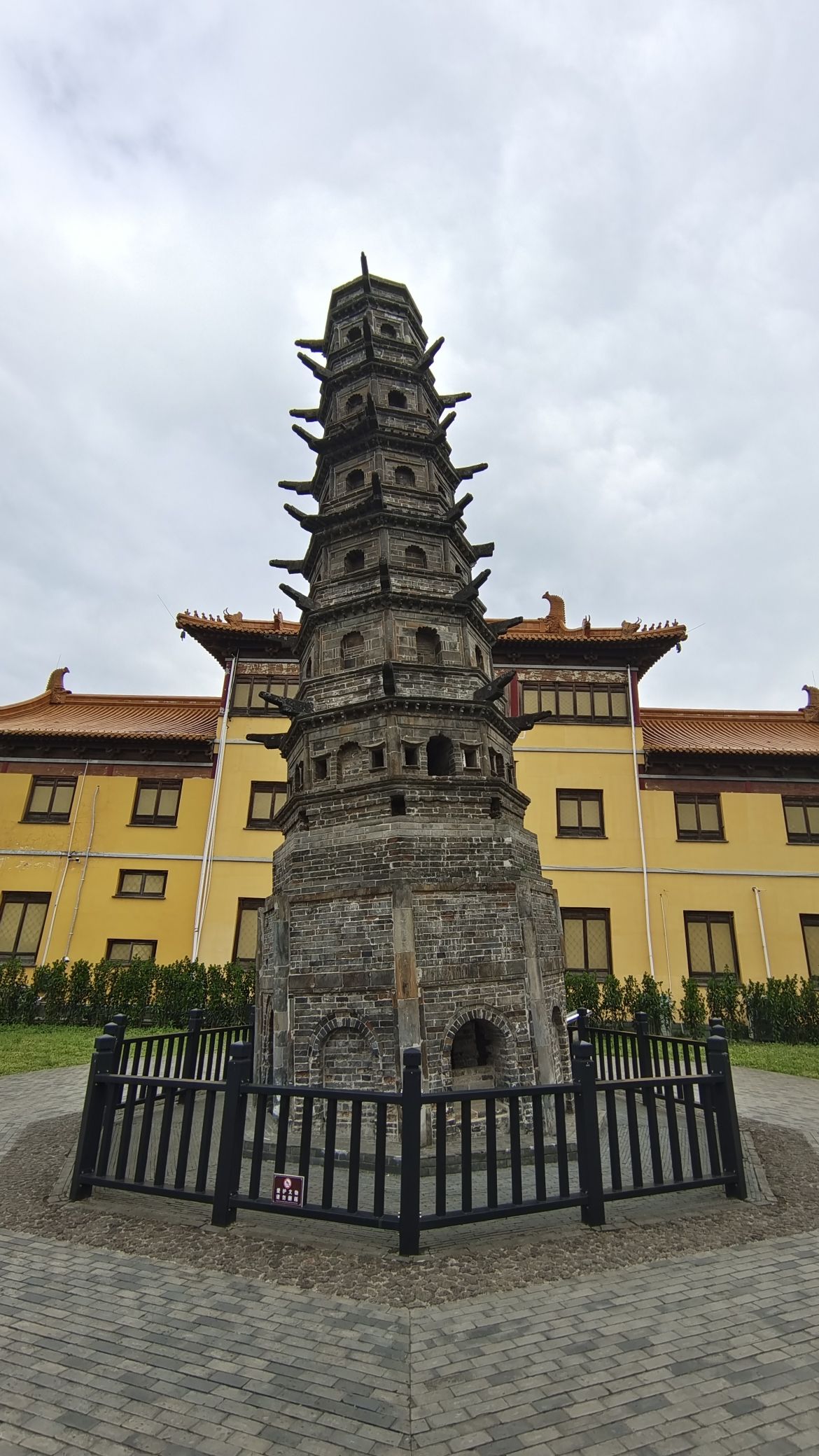 方山风景区旅行图片 2
