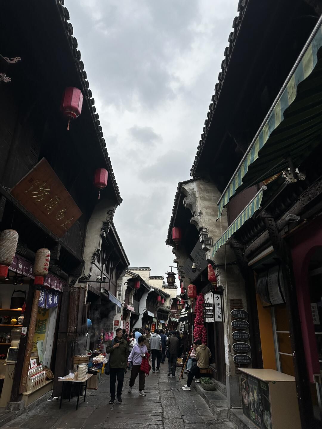 高淳老街旅行图片 2
