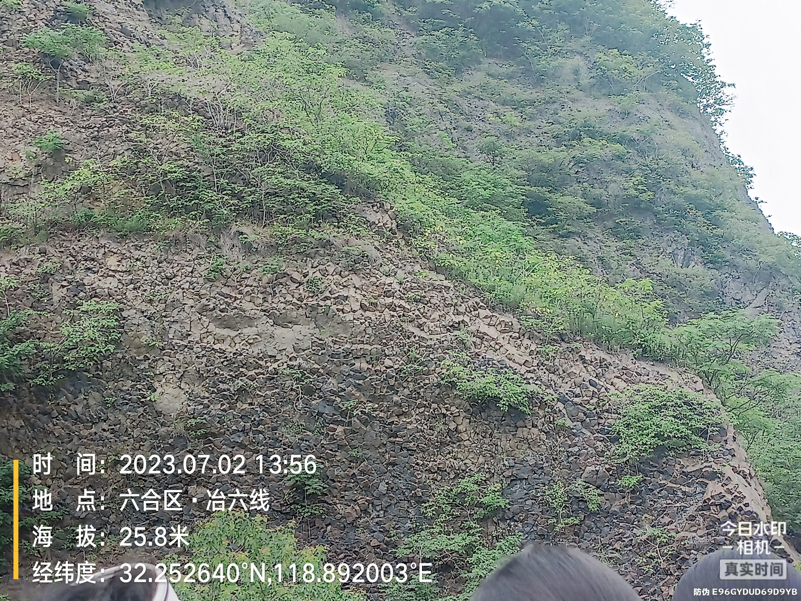 瓜埠山火山石林景区旅行图片 2