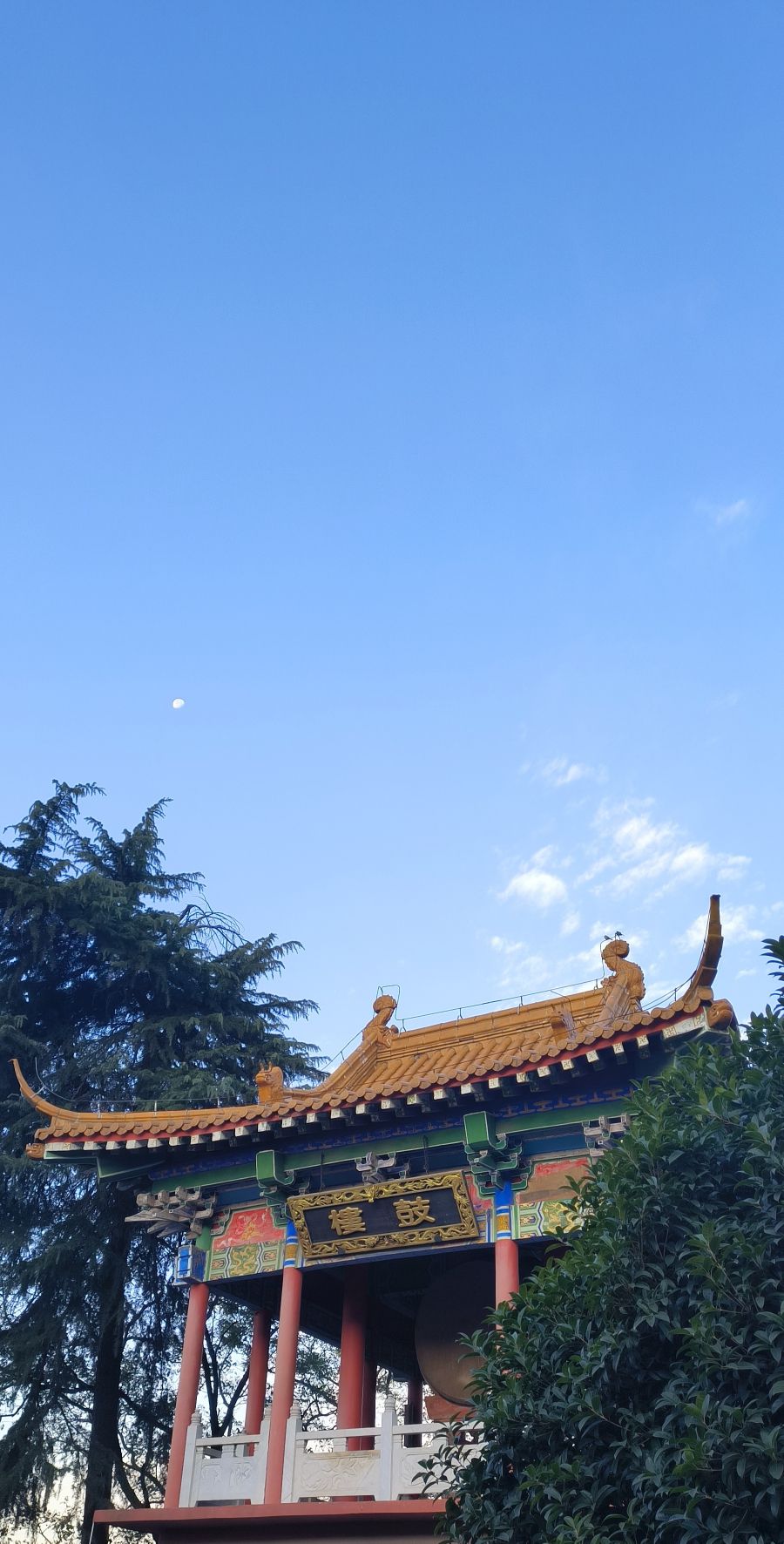 灵岩山风景区旅行图片 1