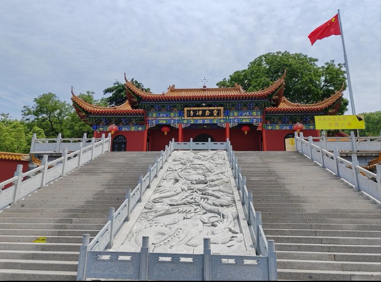 灵岩山风景区旅行图片 1