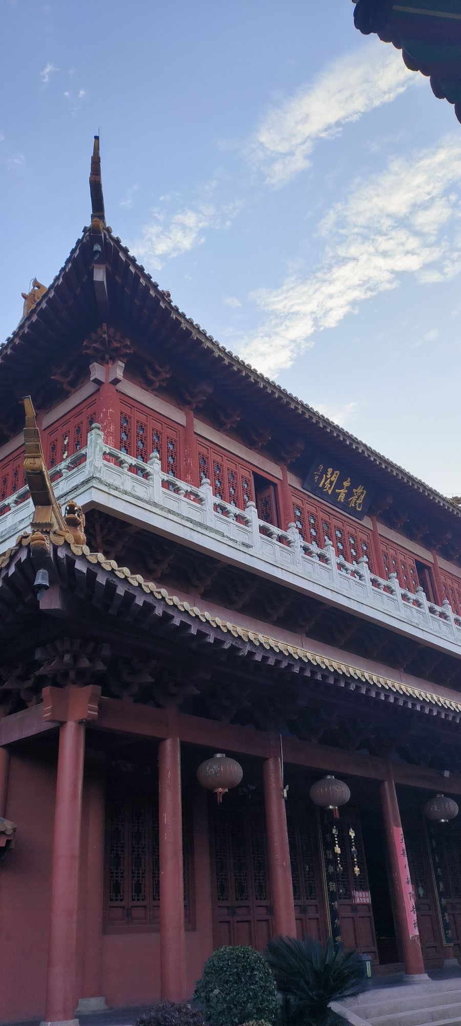 灵岩山风景区旅行图片 2